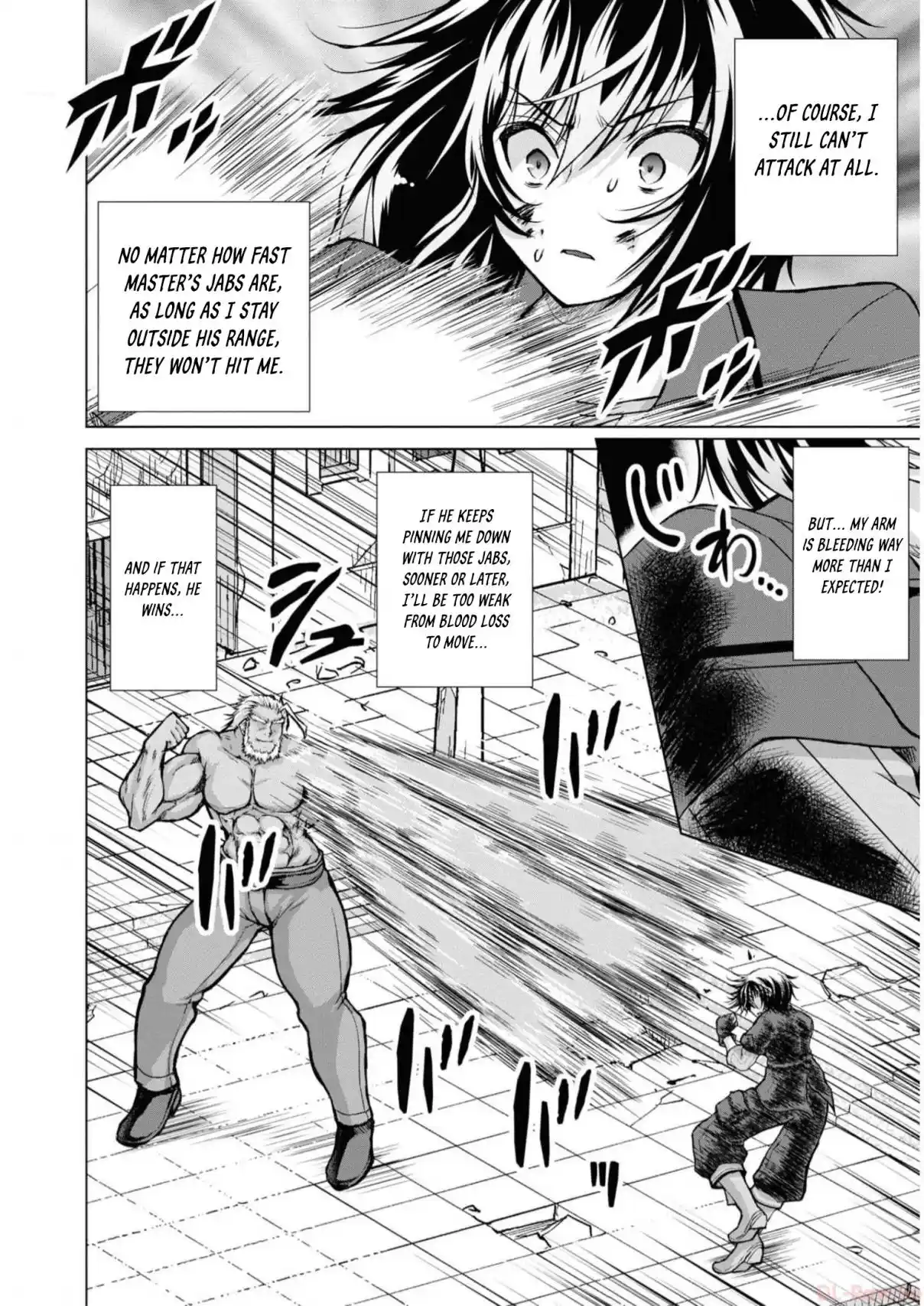 Gun-Ota ga Mahou Sekai ni Tensei shitara, Gendai Heiki de Guntai Harem wo Tsukucchaimashita!? 82