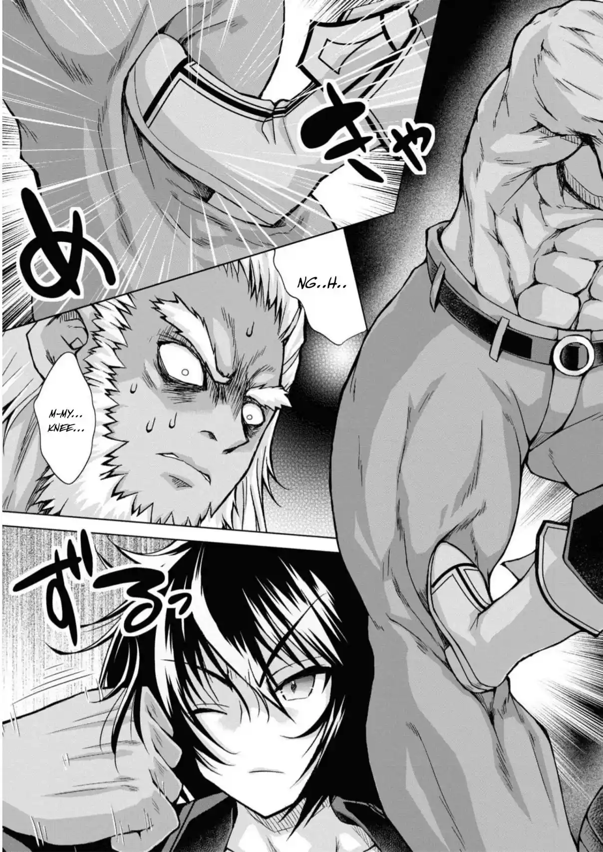 Gun-Ota ga Mahou Sekai ni Tensei shitara, Gendai Heiki de Guntai Harem wo Tsukucchaimashita!? 83