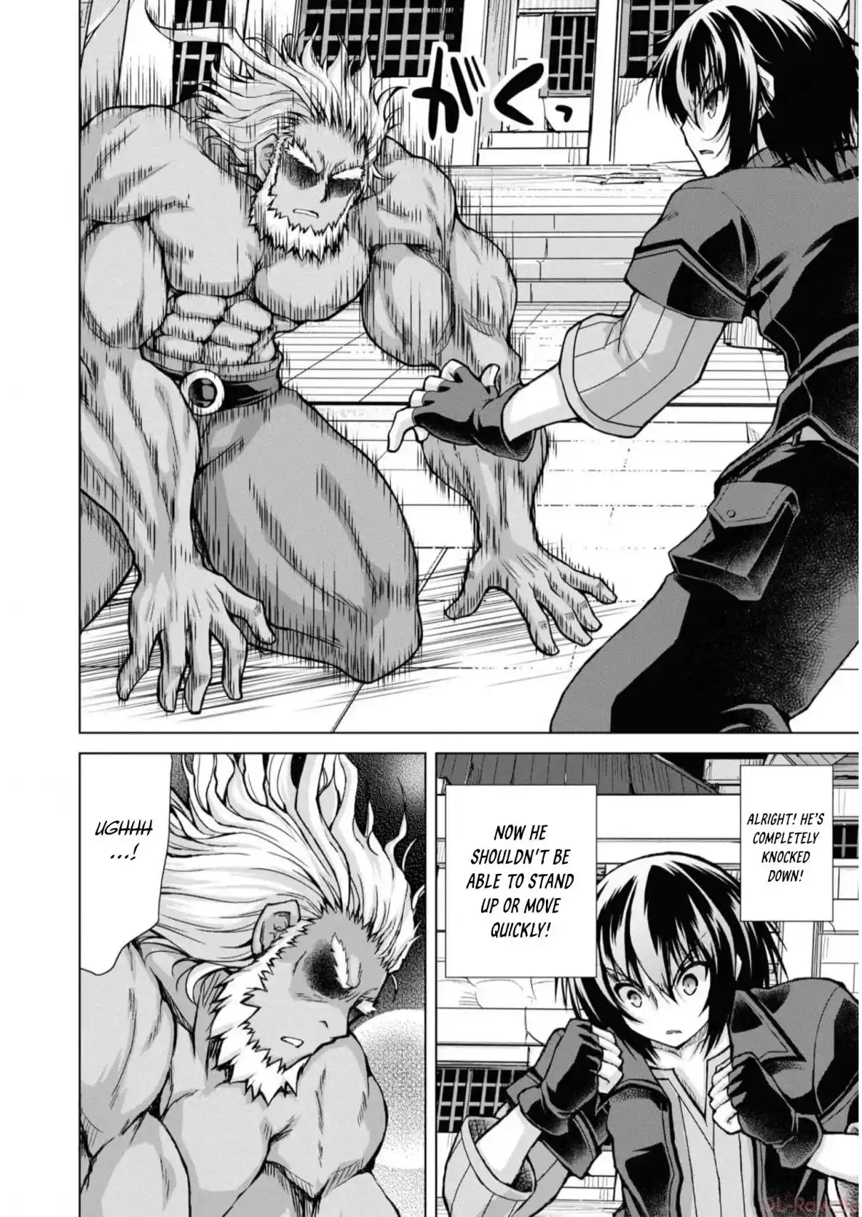 Gun-Ota ga Mahou Sekai ni Tensei shitara, Gendai Heiki de Guntai Harem wo Tsukucchaimashita!? 83