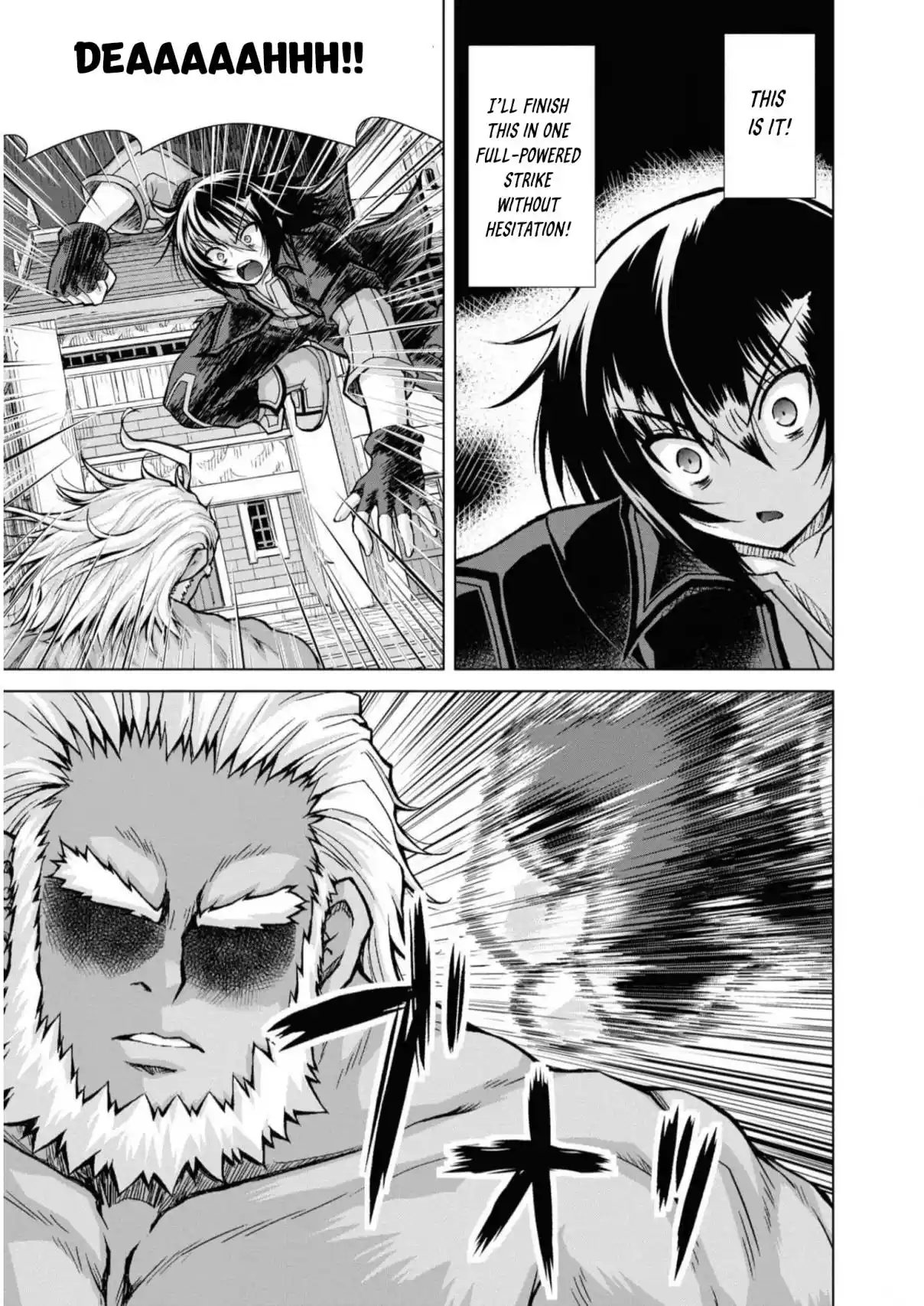 Gun-Ota ga Mahou Sekai ni Tensei shitara, Gendai Heiki de Guntai Harem wo Tsukucchaimashita!? 83