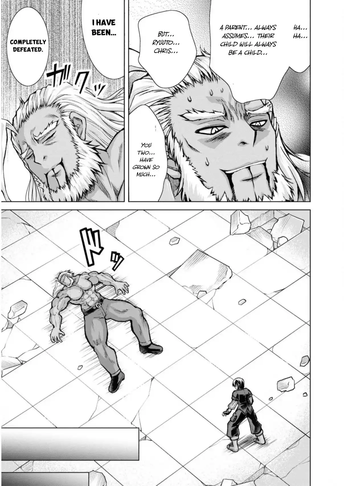 Gun-Ota ga Mahou Sekai ni Tensei shitara, Gendai Heiki de Guntai Harem wo Tsukucchaimashita!? 83