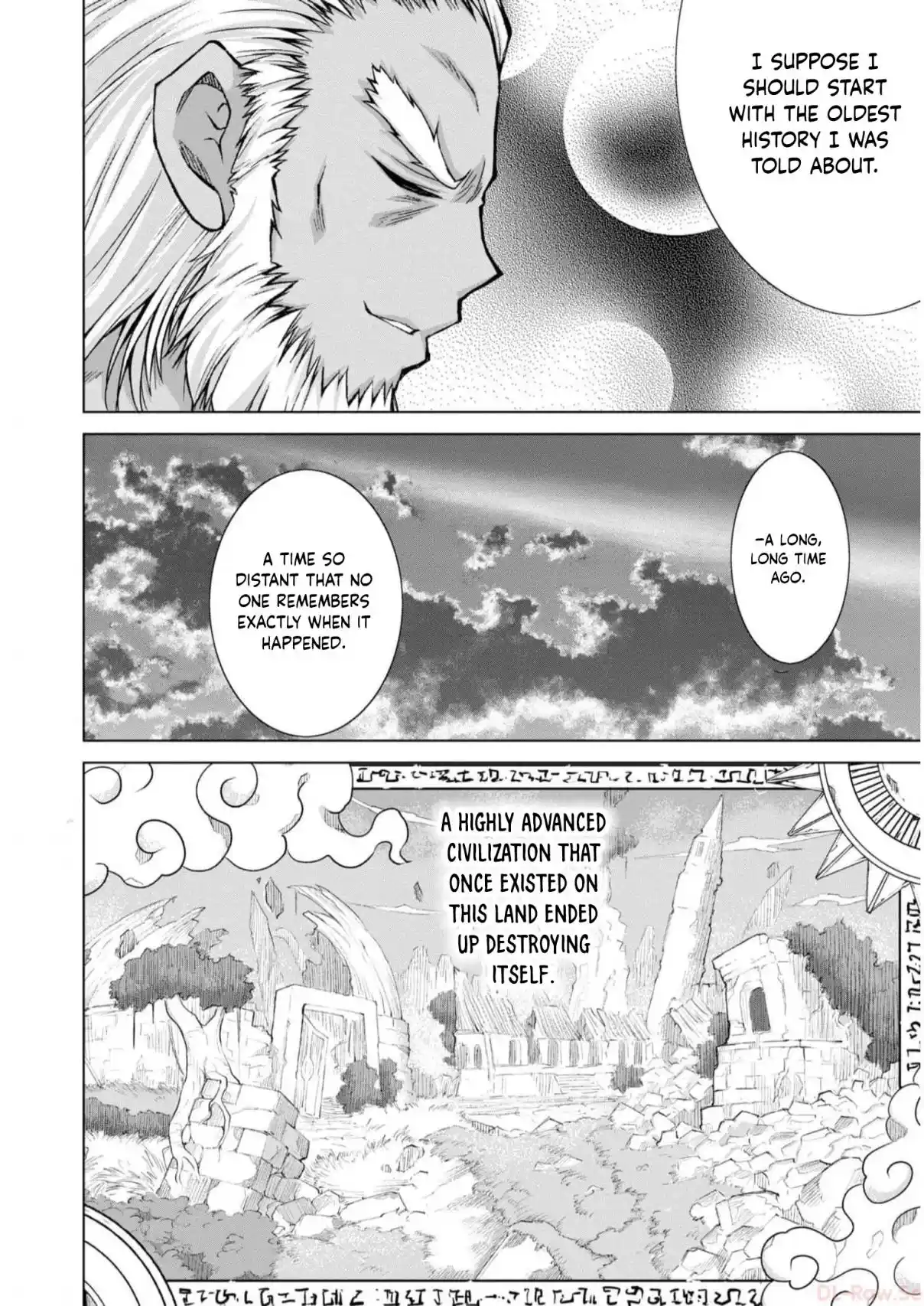 Gun-Ota ga Mahou Sekai ni Tensei shitara, Gendai Heiki de Guntai Harem wo Tsukucchaimashita!? 83