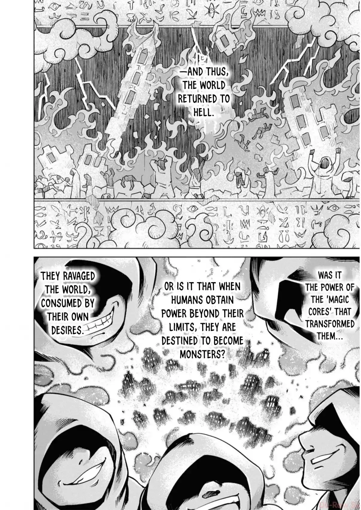 Gun-Ota ga Mahou Sekai ni Tensei shitara, Gendai Heiki de Guntai Harem wo Tsukucchaimashita!? 83