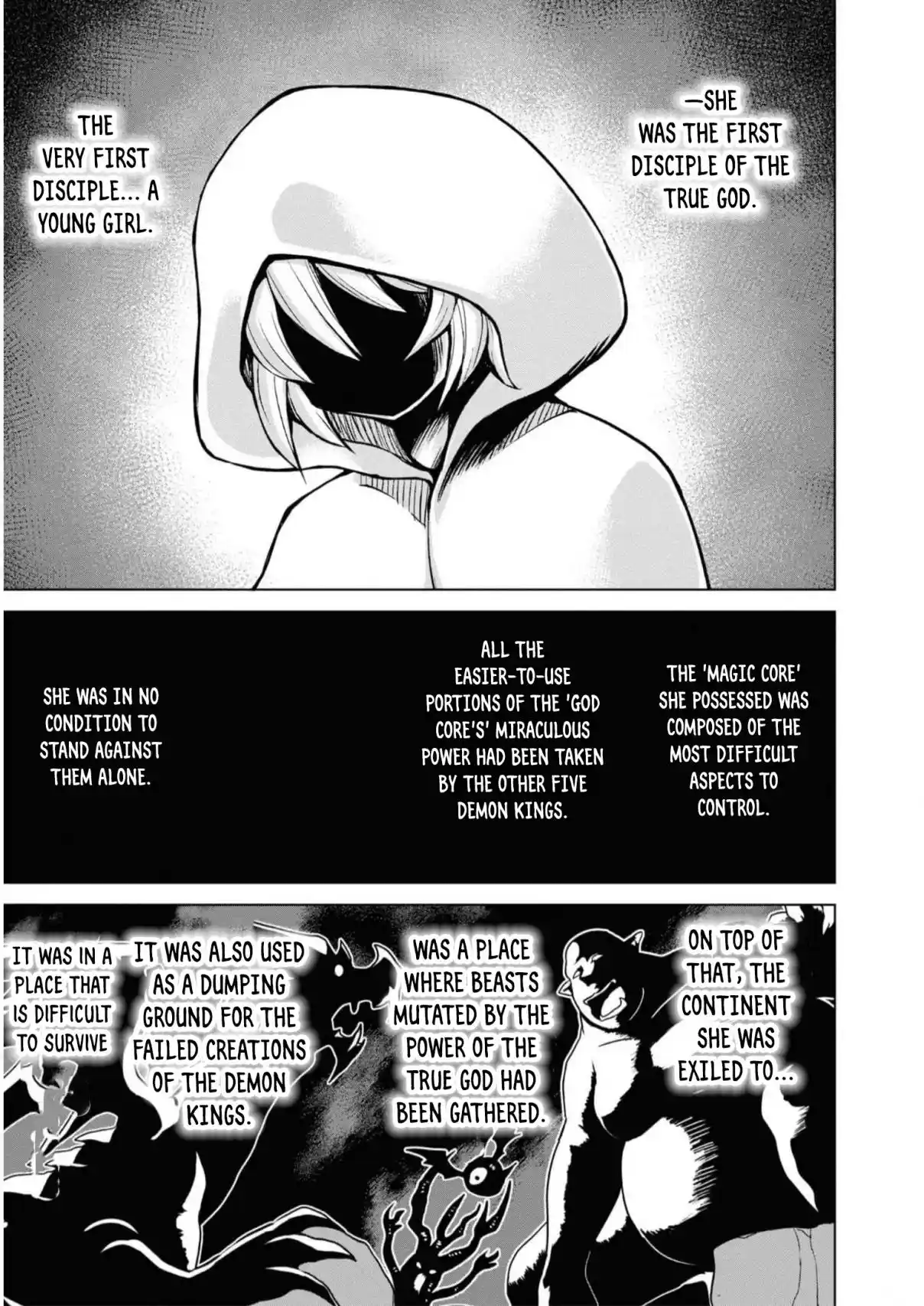 Gun-Ota ga Mahou Sekai ni Tensei shitara, Gendai Heiki de Guntai Harem wo Tsukucchaimashita!? 83