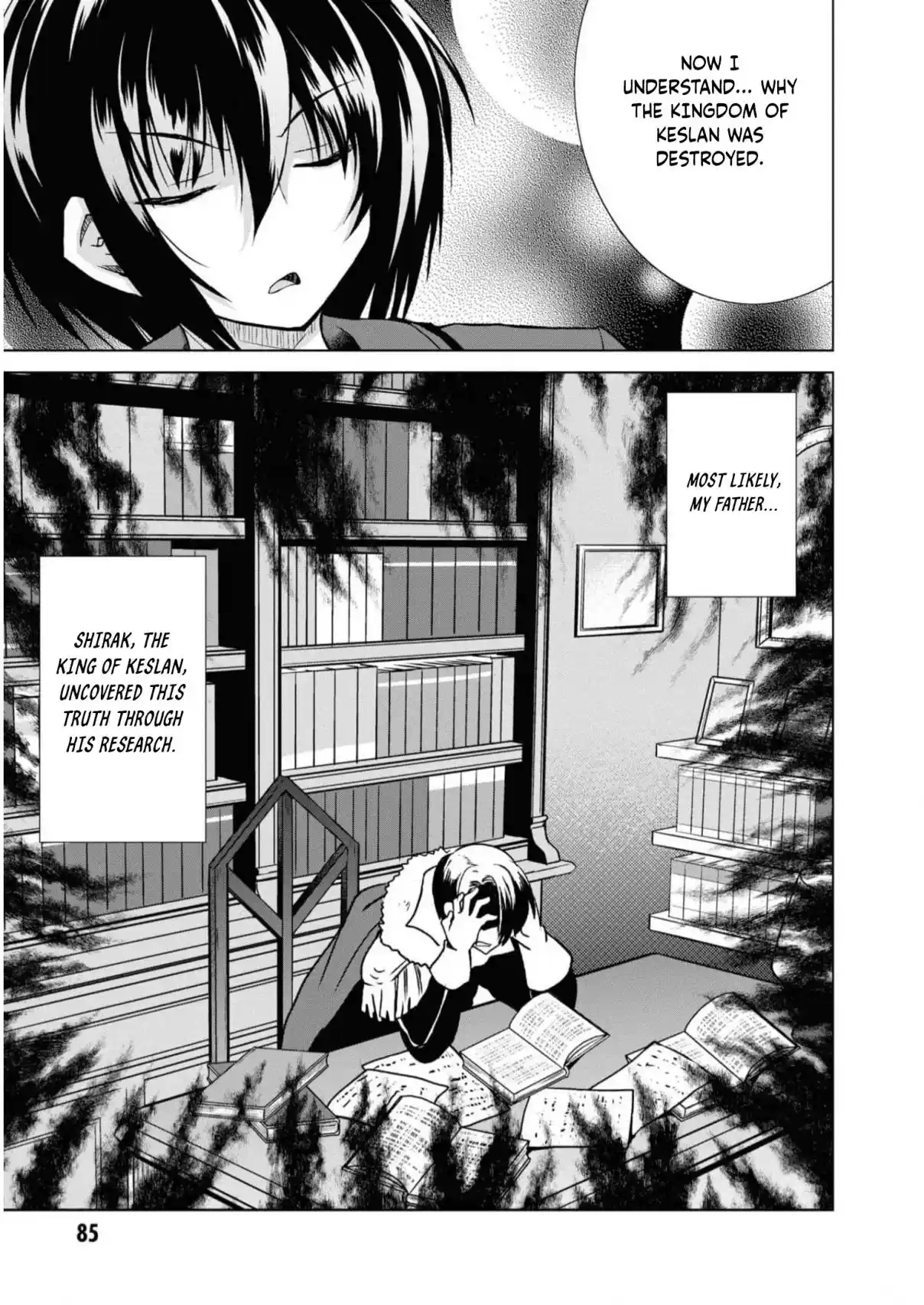 Gun-Ota ga Mahou Sekai ni Tensei shitara, Gendai Heiki de Guntai Harem wo Tsukucchaimashita!? 84