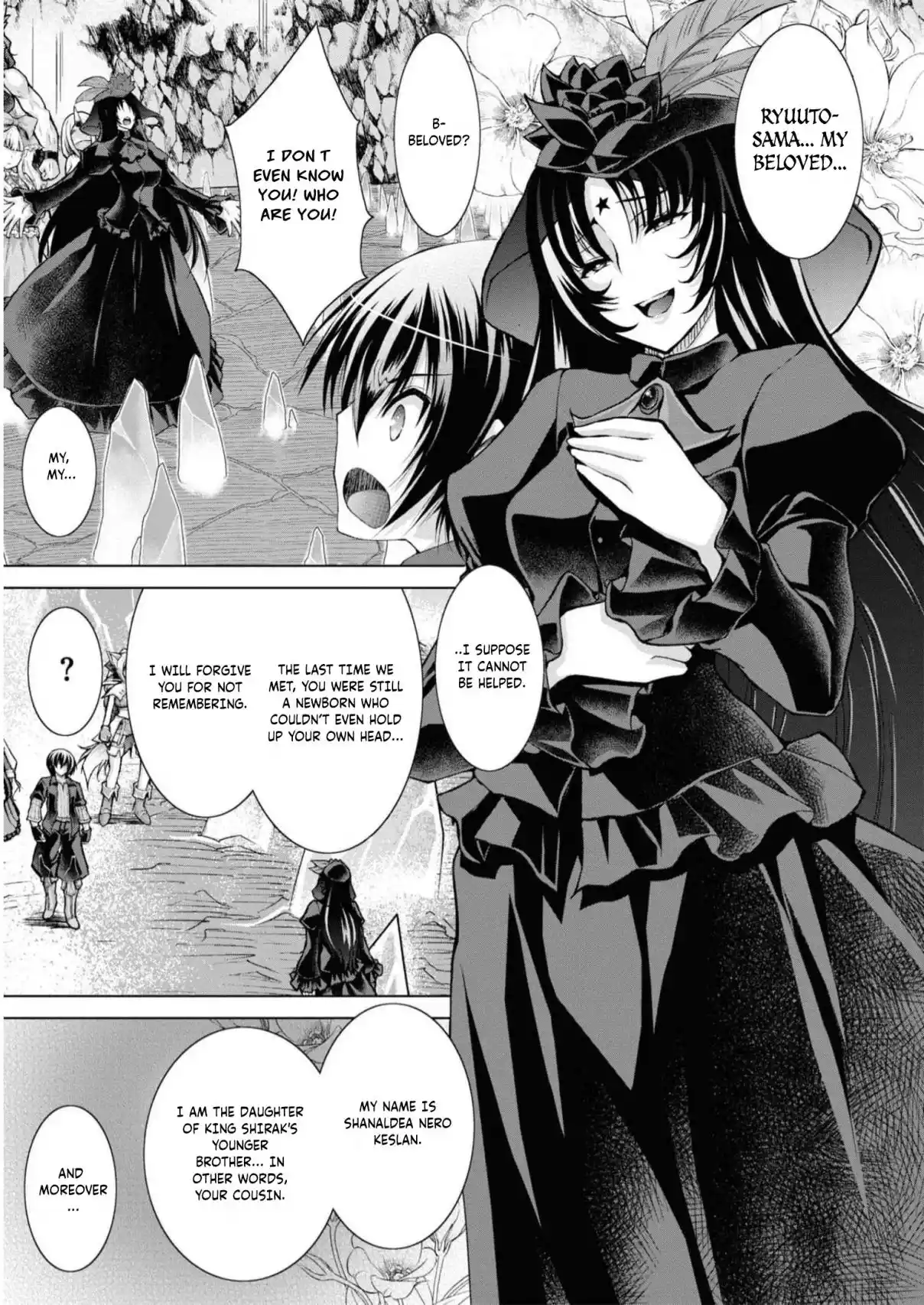 Gun-Ota ga Mahou Sekai ni Tensei shitara, Gendai Heiki de Guntai Harem wo Tsukucchaimashita!? 85