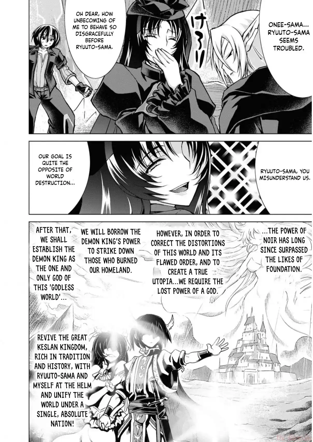 Gun-Ota ga Mahou Sekai ni Tensei shitara, Gendai Heiki de Guntai Harem wo Tsukucchaimashita!? 85