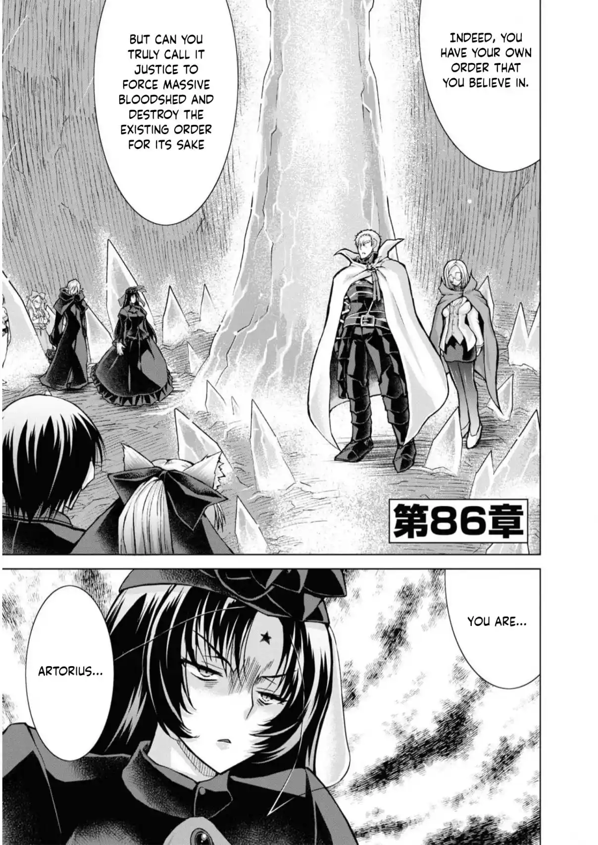 Gun-Ota ga Mahou Sekai ni Tensei shitara, Gendai Heiki de Guntai Harem wo Tsukucchaimashita!? 86