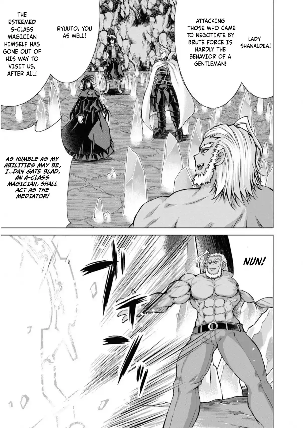 Gun-Ota ga Mahou Sekai ni Tensei shitara, Gendai Heiki de Guntai Harem wo Tsukucchaimashita!? 86