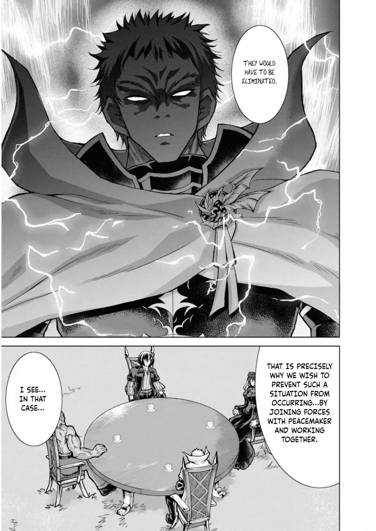 Gun-Ota ga Mahou Sekai ni Tensei shitara, Gendai Heiki de Guntai Harem wo Tsukucchaimashita!? 86