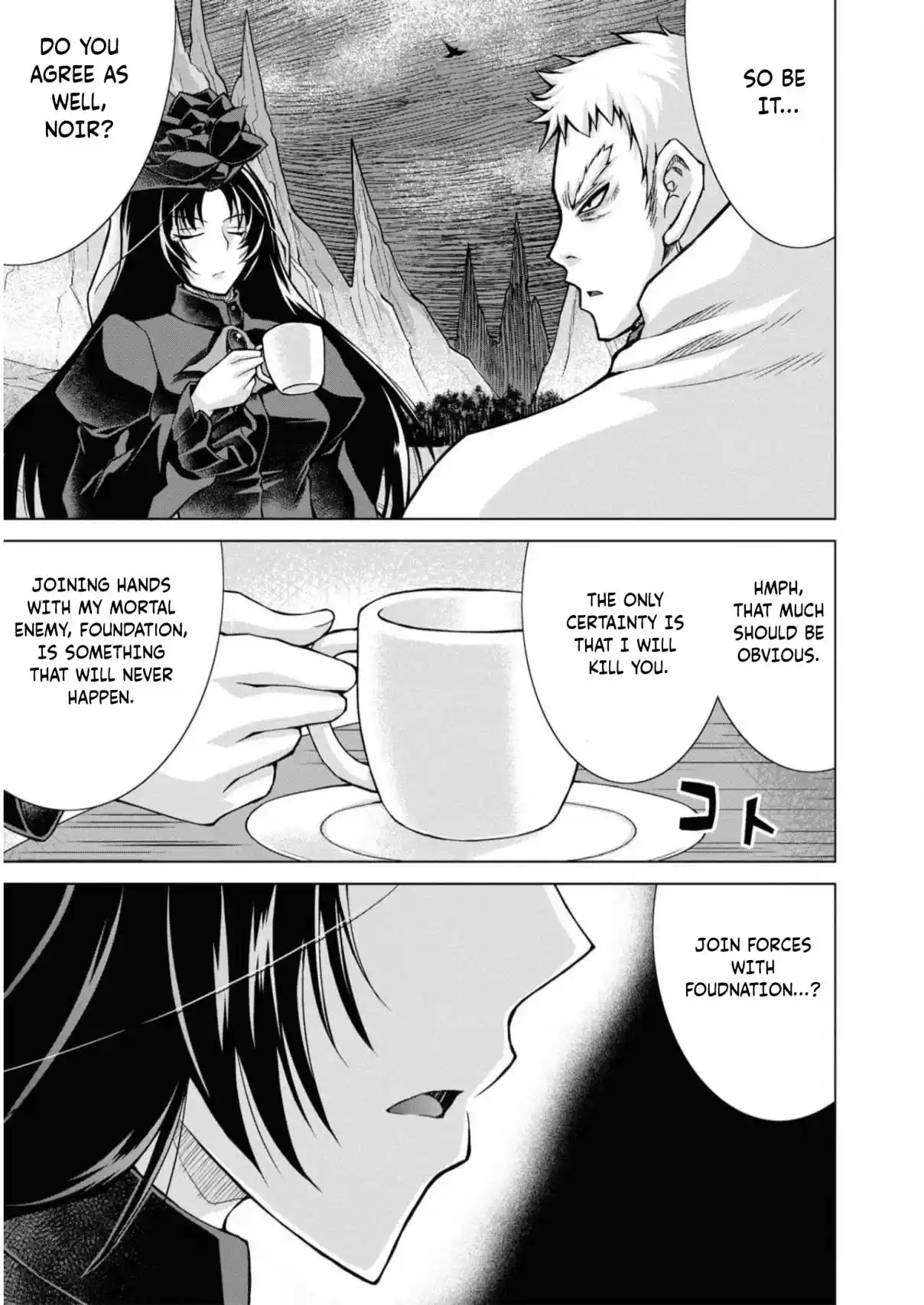 Gun-Ota ga Mahou Sekai ni Tensei shitara, Gendai Heiki de Guntai Harem wo Tsukucchaimashita!? 87