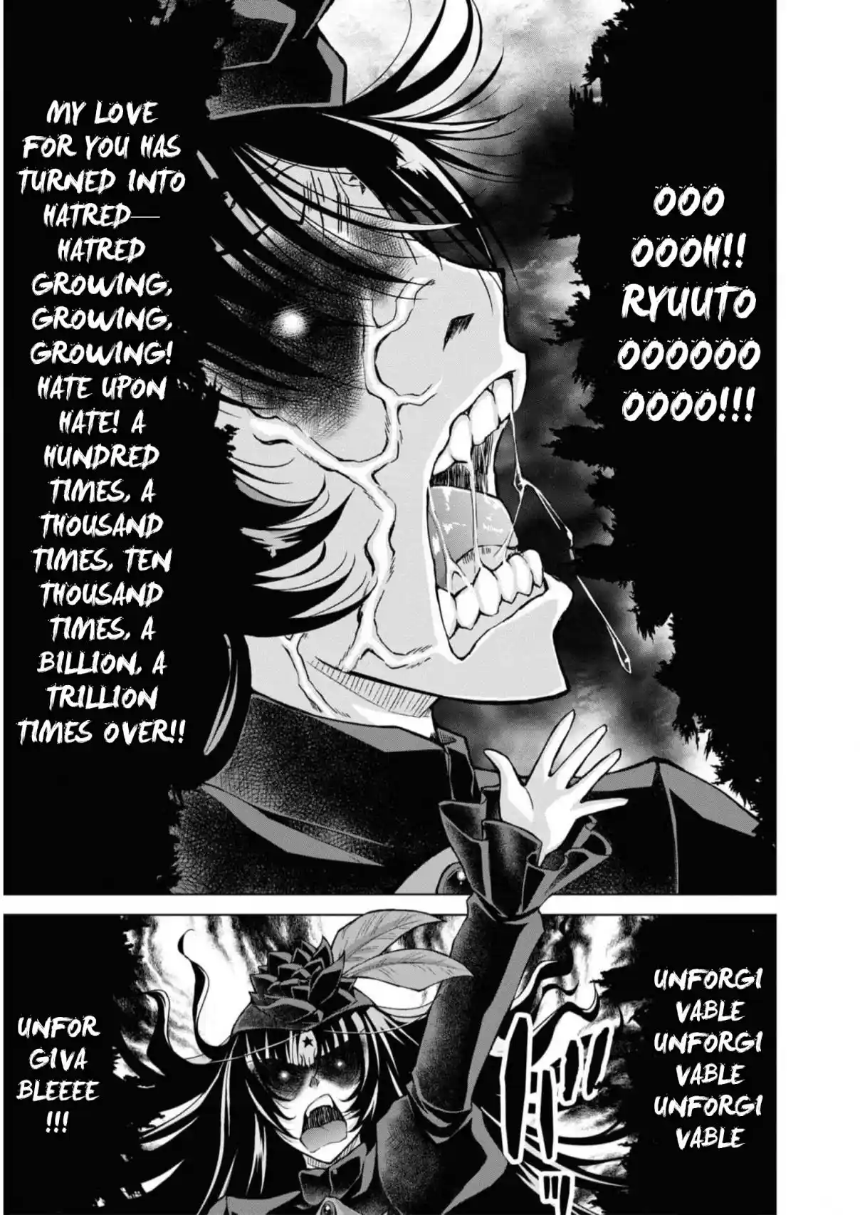 Gun-Ota ga Mahou Sekai ni Tensei shitara, Gendai Heiki de Guntai Harem wo Tsukucchaimashita!? 87