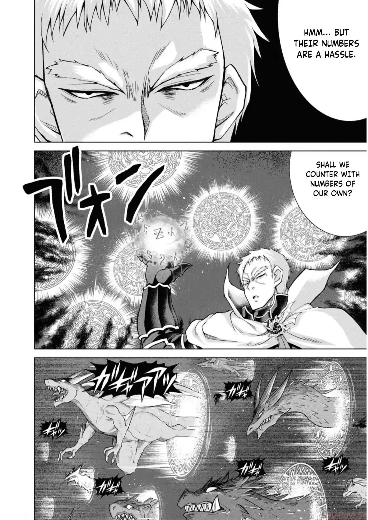 Gun-Ota ga Mahou Sekai ni Tensei shitara, Gendai Heiki de Guntai Harem wo Tsukucchaimashita!? 87