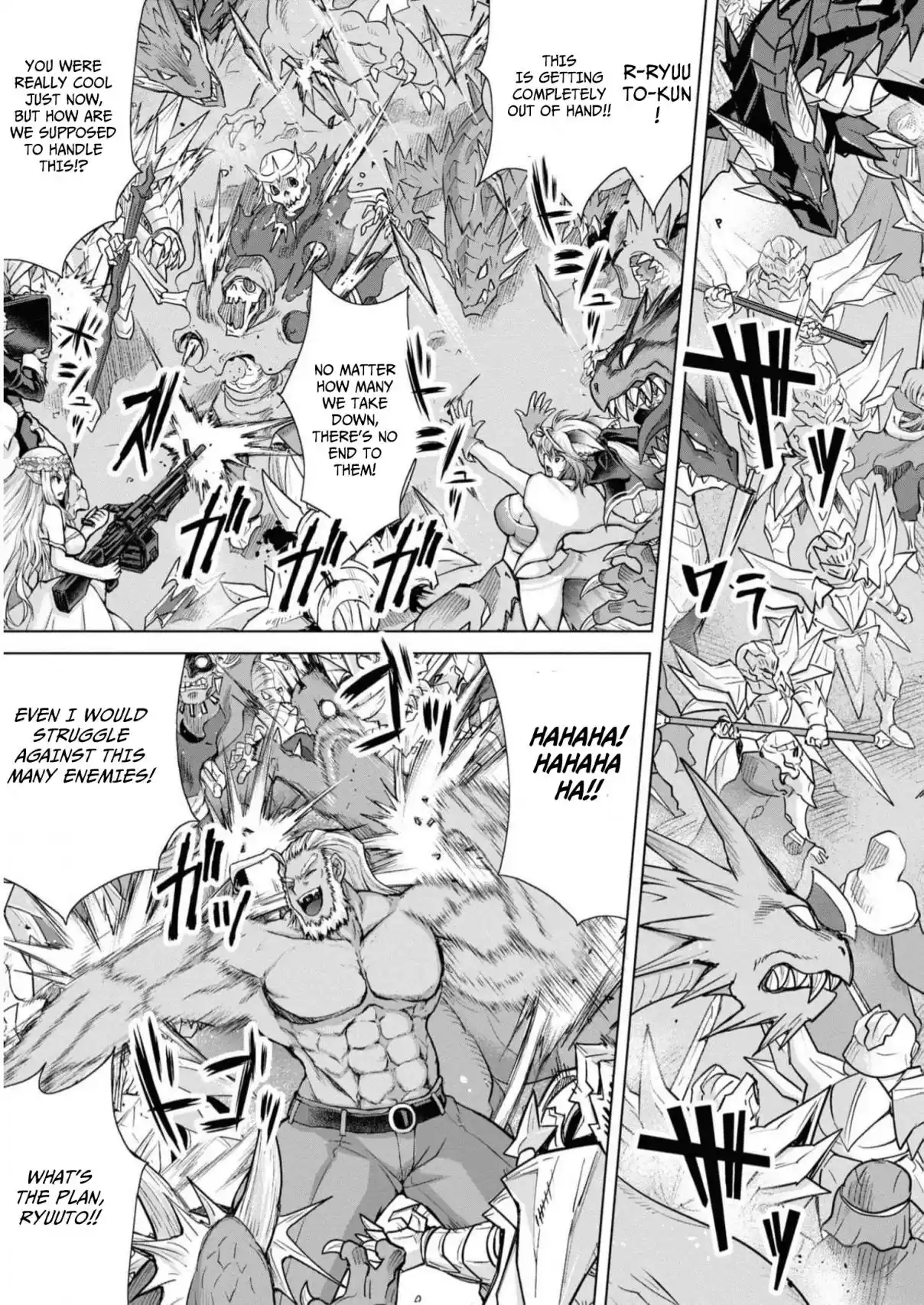 Gun-Ota ga Mahou Sekai ni Tensei shitara, Gendai Heiki de Guntai Harem wo Tsukucchaimashita!? 87