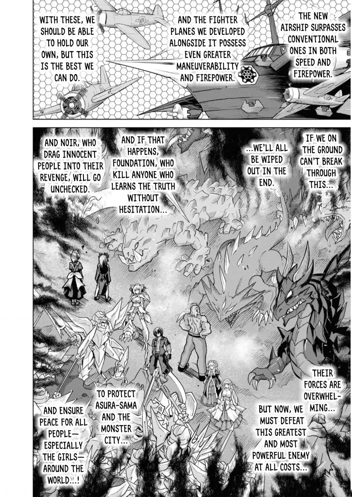 Gun-Ota ga Mahou Sekai ni Tensei shitara, Gendai Heiki de Guntai Harem wo Tsukucchaimashita!? 87