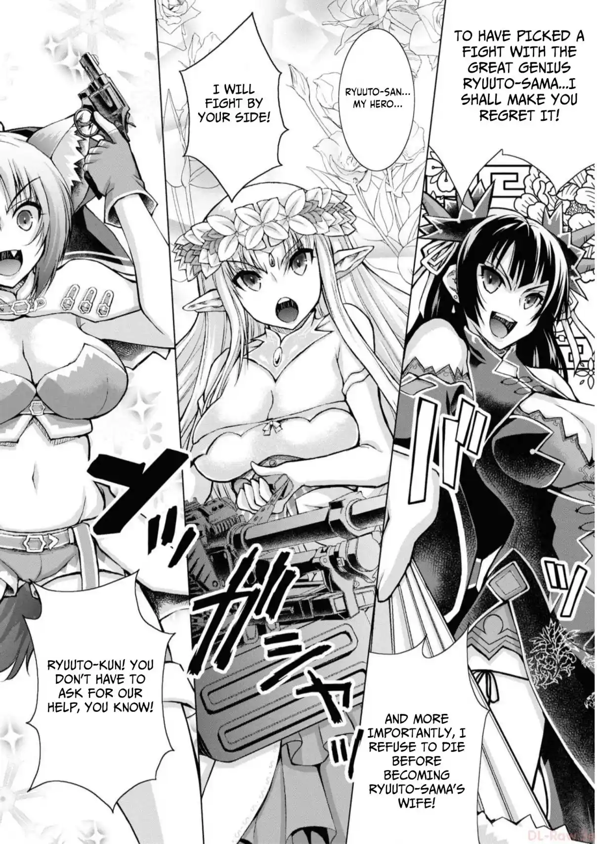 Gun-Ota ga Mahou Sekai ni Tensei shitara, Gendai Heiki de Guntai Harem wo Tsukucchaimashita!? 87