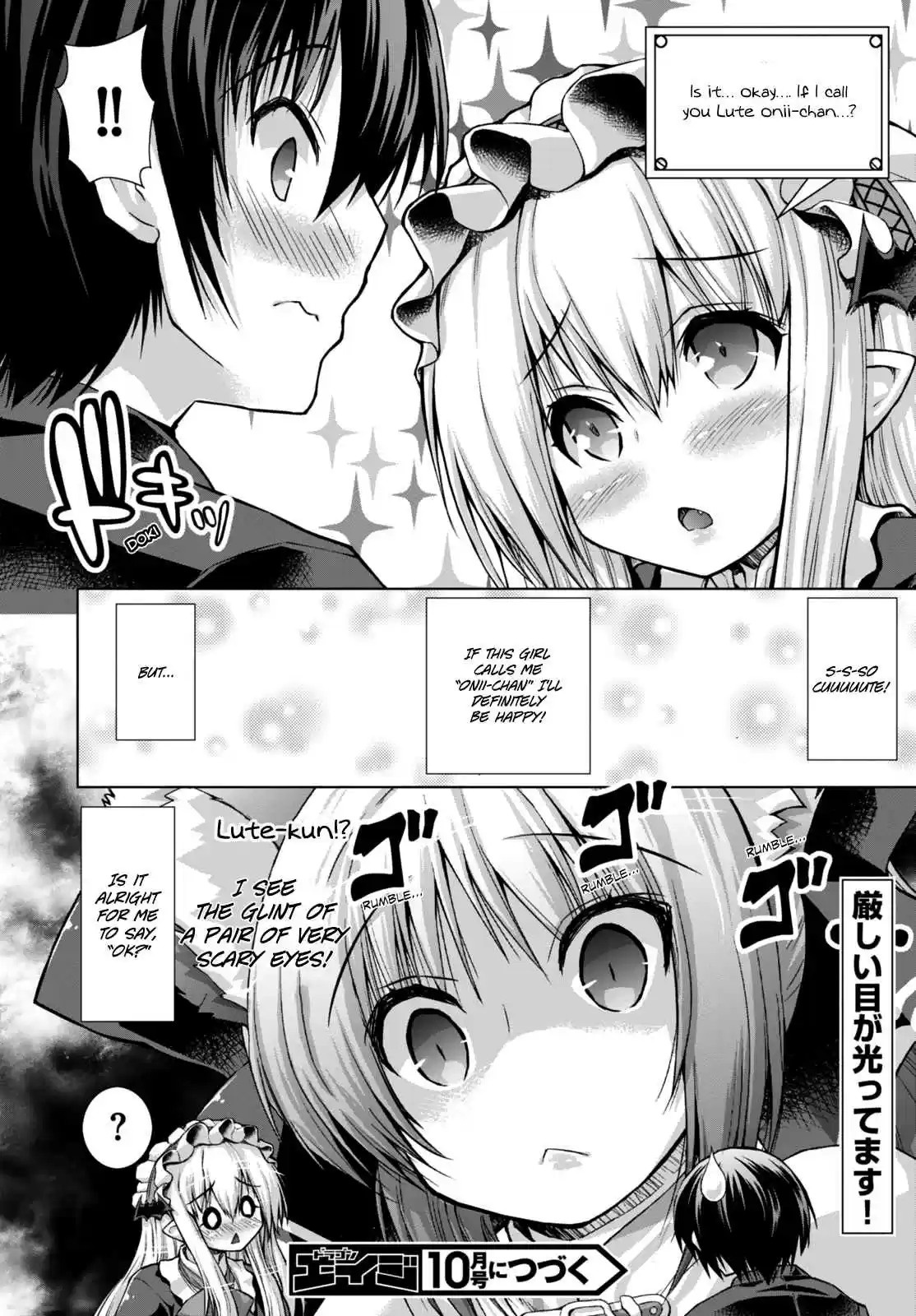 Gun-Ota ga Mahou Sekai ni Tensei shitara, Gendai Heiki de Guntai Harem wo Tsukucchaimashita!? Ch.14
