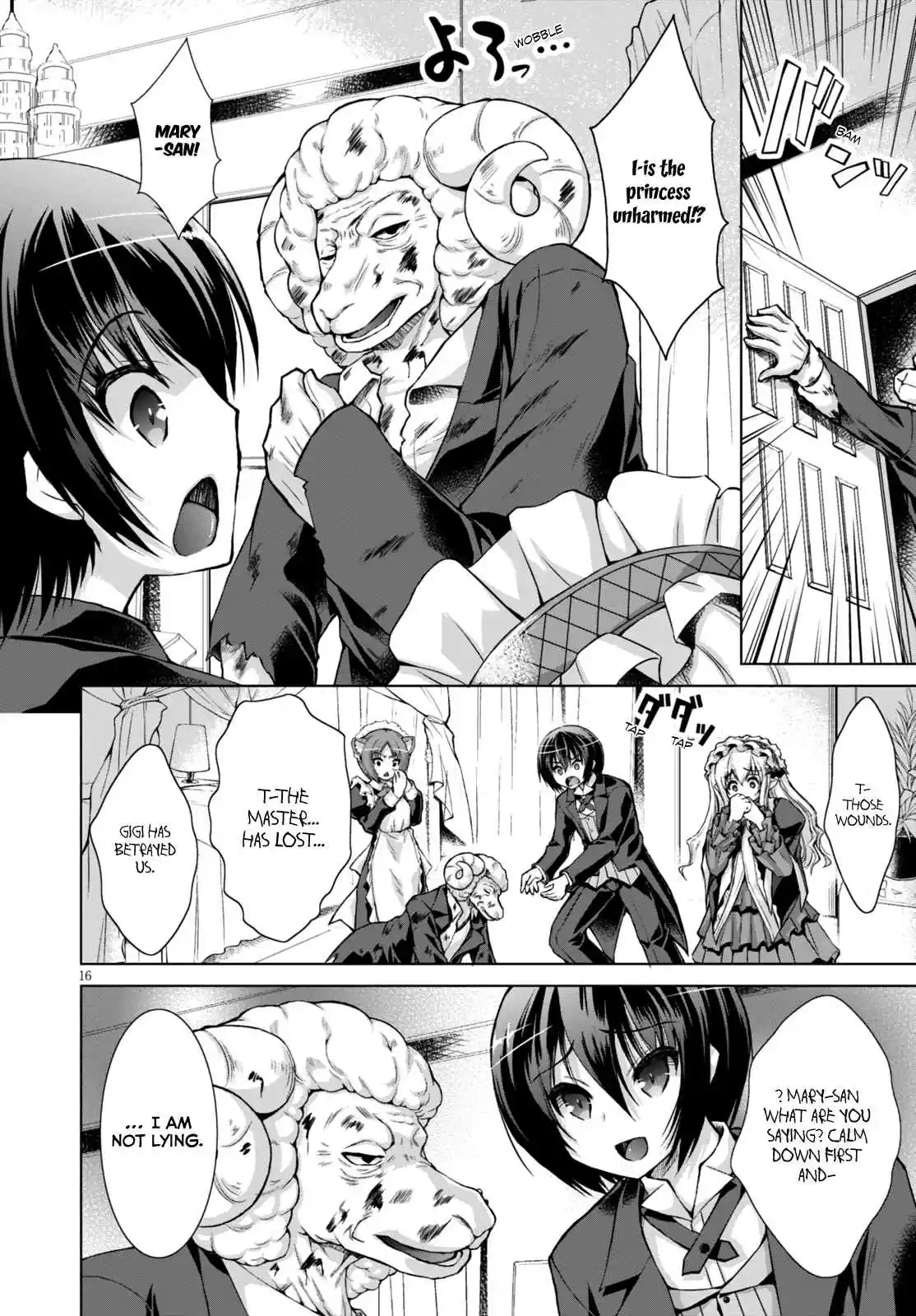 Gun-Ota ga Mahou Sekai ni Tensei shitara, Gendai Heiki de Guntai Harem wo Tsukucchaimashita!? Ch.16