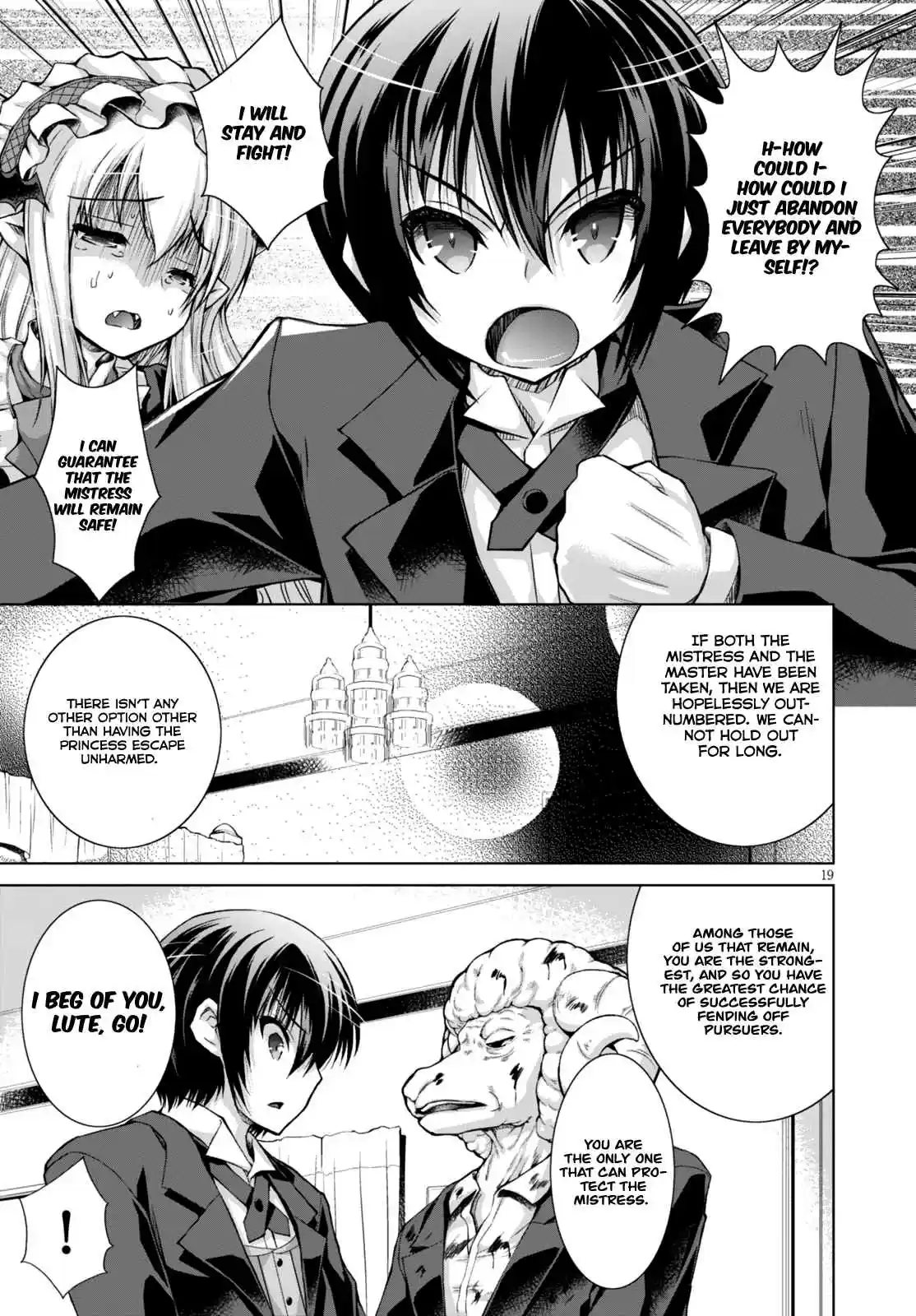 Gun-Ota ga Mahou Sekai ni Tensei shitara, Gendai Heiki de Guntai Harem wo Tsukucchaimashita!? Ch.16