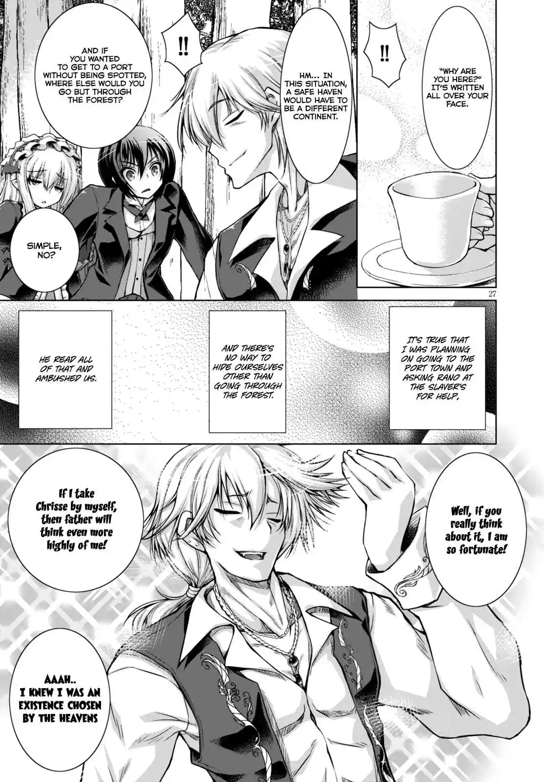 Gun-Ota ga Mahou Sekai ni Tensei shitara, Gendai Heiki de Guntai Harem wo Tsukucchaimashita!? Ch.16