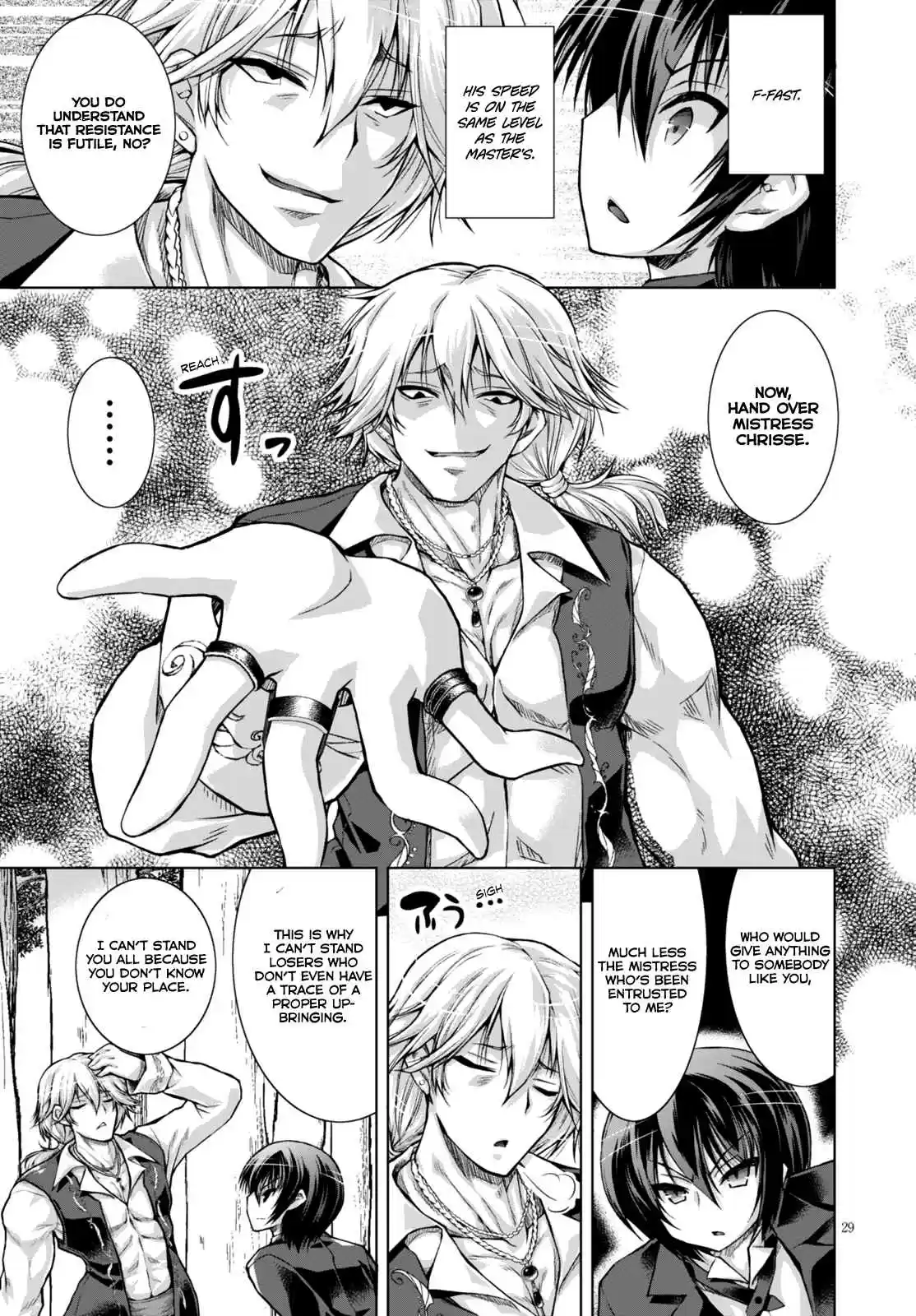 Gun-Ota ga Mahou Sekai ni Tensei shitara, Gendai Heiki de Guntai Harem wo Tsukucchaimashita!? Ch.16