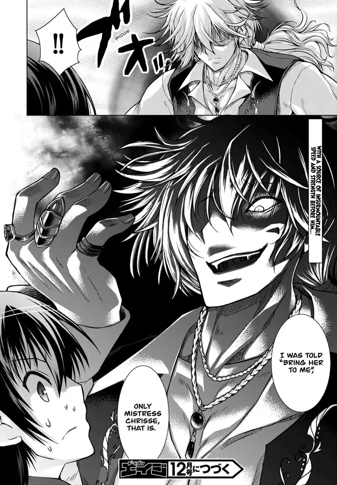 Gun-Ota ga Mahou Sekai ni Tensei shitara, Gendai Heiki de Guntai Harem wo Tsukucchaimashita!? Ch.16