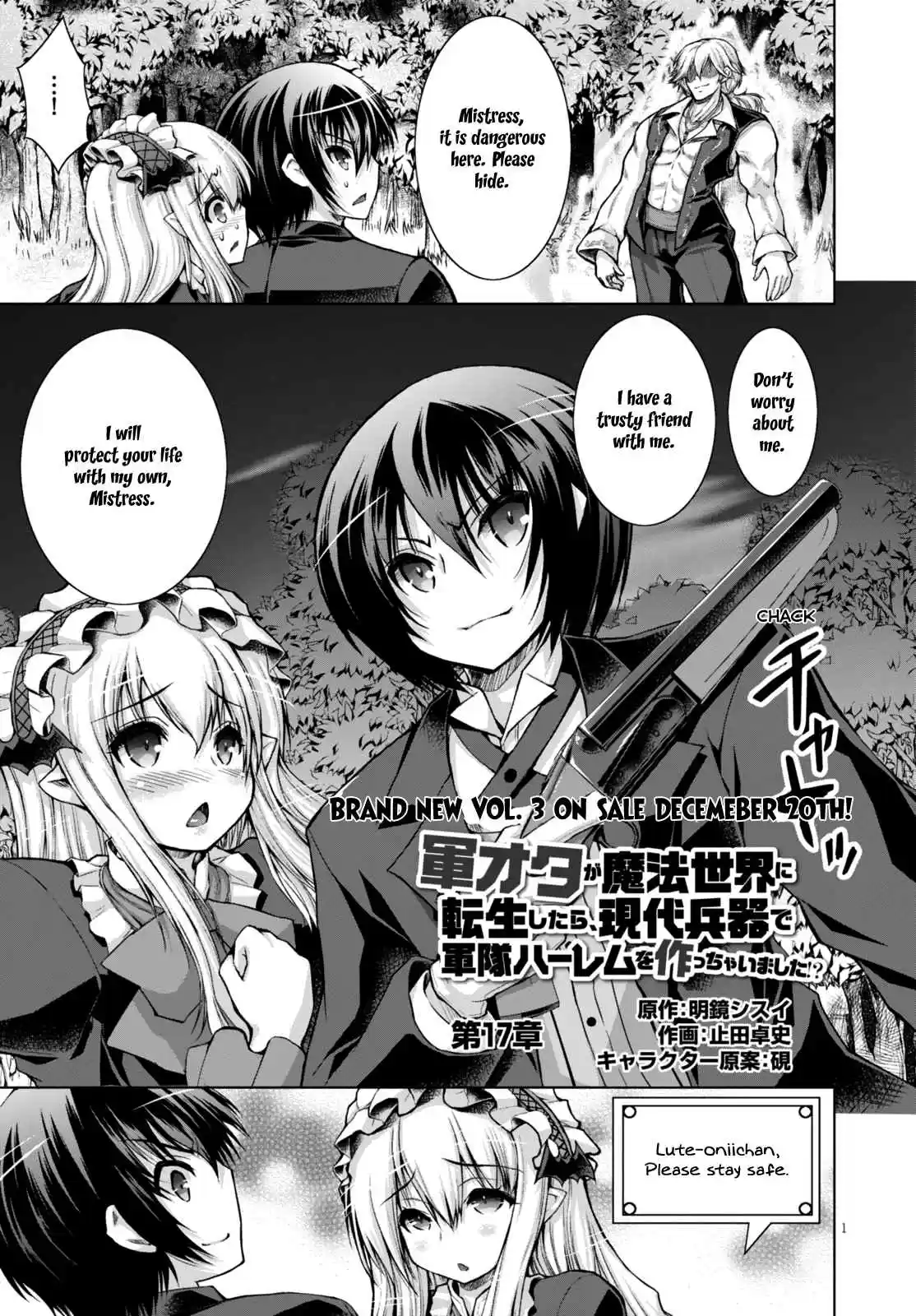 Gun-Ota ga Mahou Sekai ni Tensei shitara, Gendai Heiki de Guntai Harem wo Tsukucchaimashita!? Ch.17