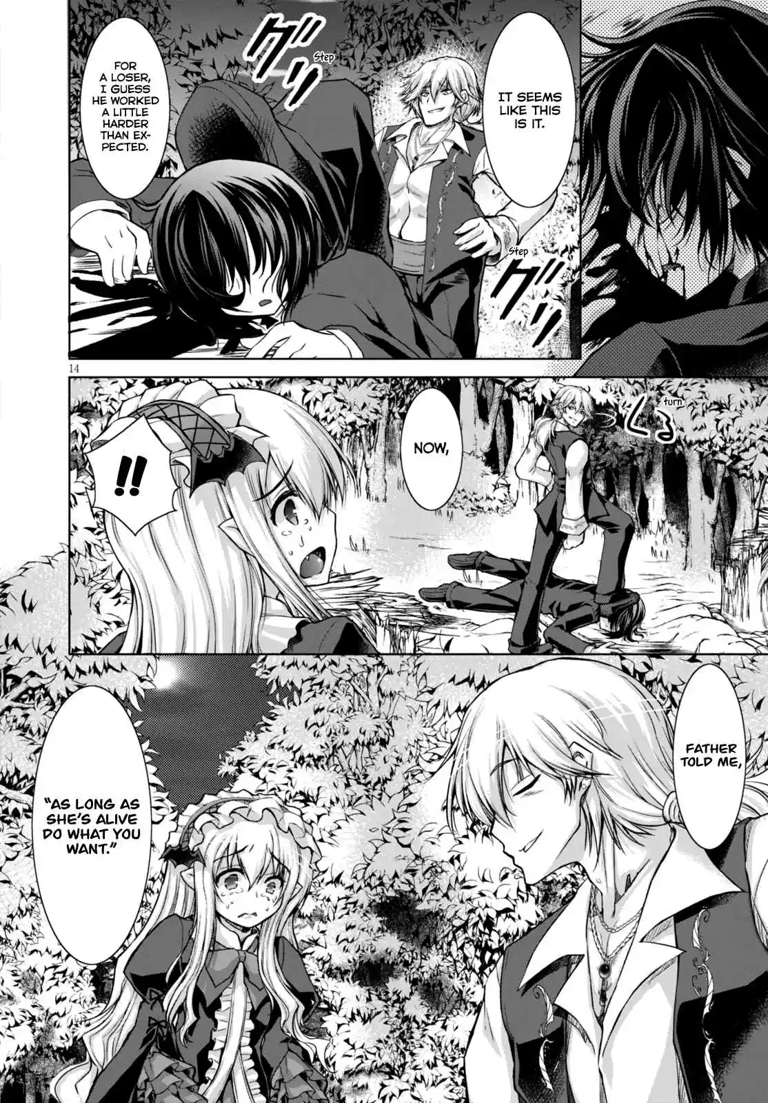 Gun-Ota ga Mahou Sekai ni Tensei shitara, Gendai Heiki de Guntai Harem wo Tsukucchaimashita!? Ch.17