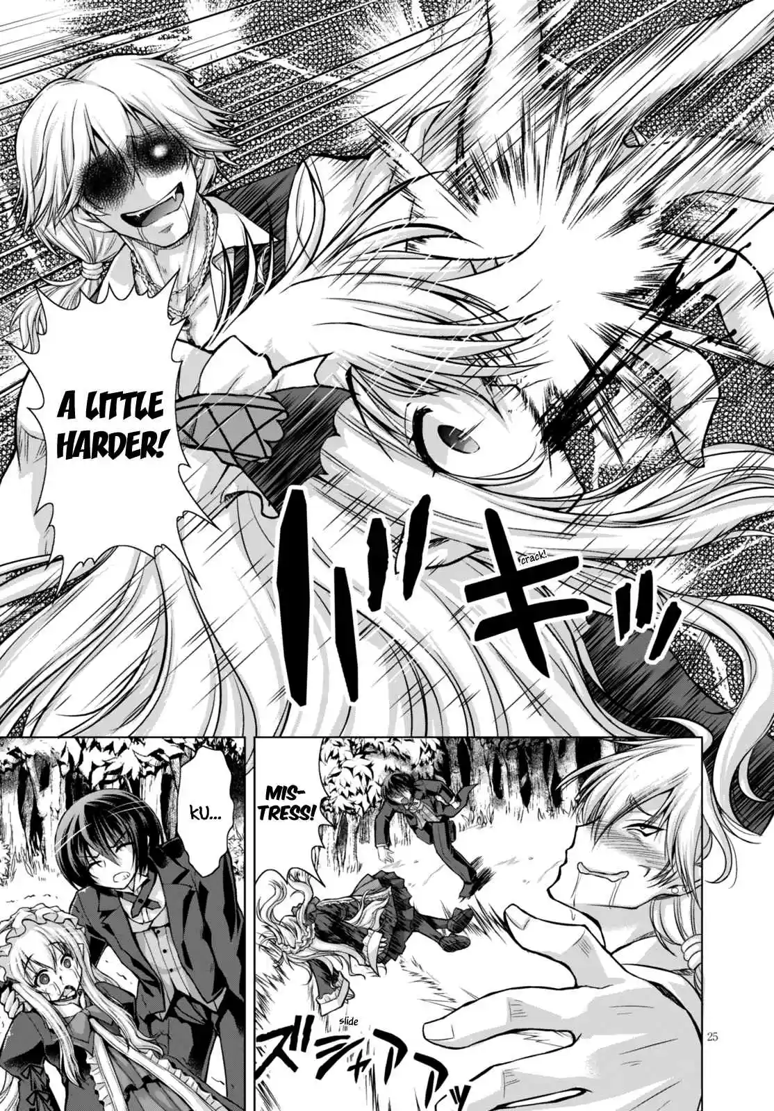 Gun-Ota ga Mahou Sekai ni Tensei shitara, Gendai Heiki de Guntai Harem wo Tsukucchaimashita!? Ch.17