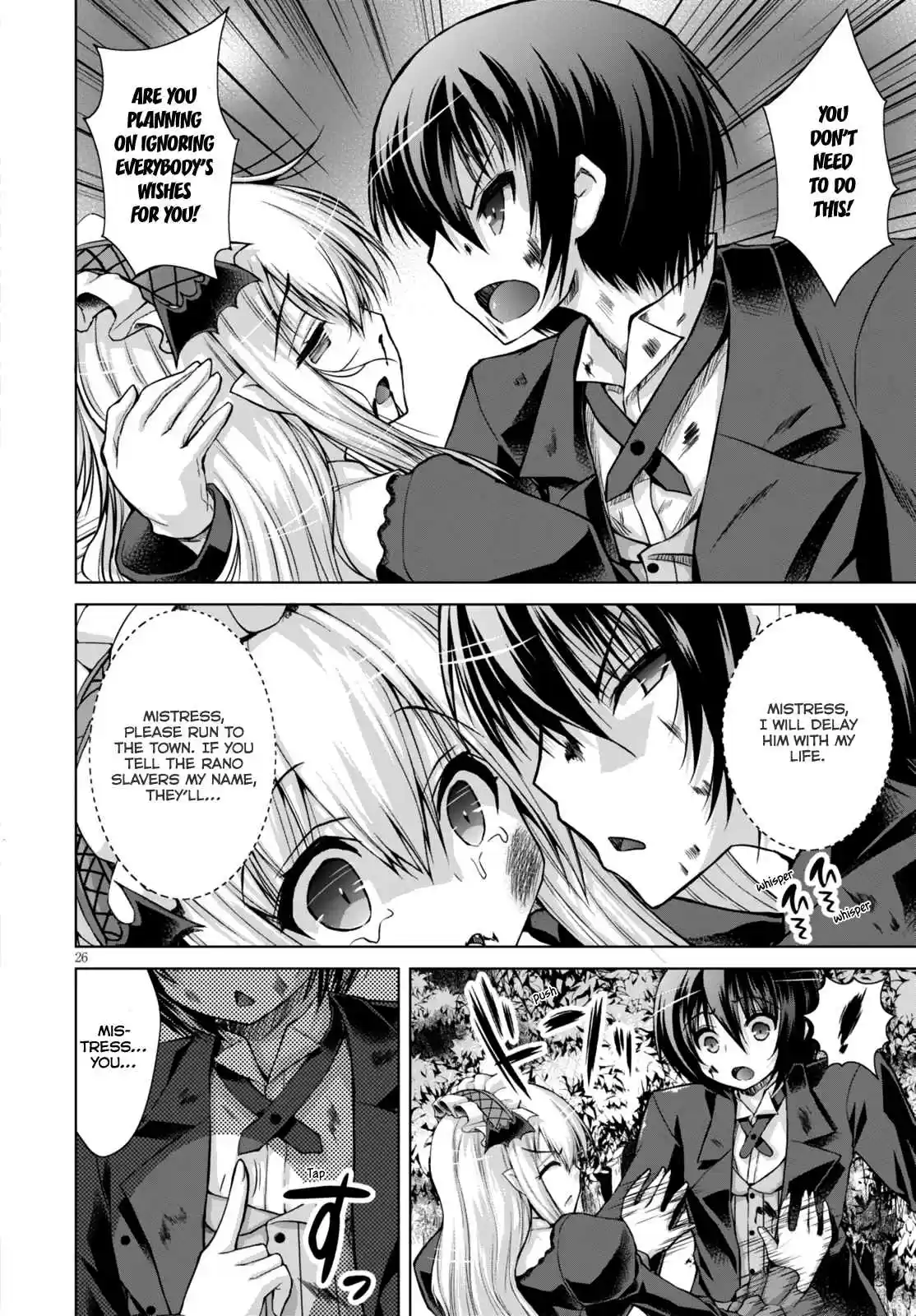 Gun-Ota ga Mahou Sekai ni Tensei shitara, Gendai Heiki de Guntai Harem wo Tsukucchaimashita!? Ch.17