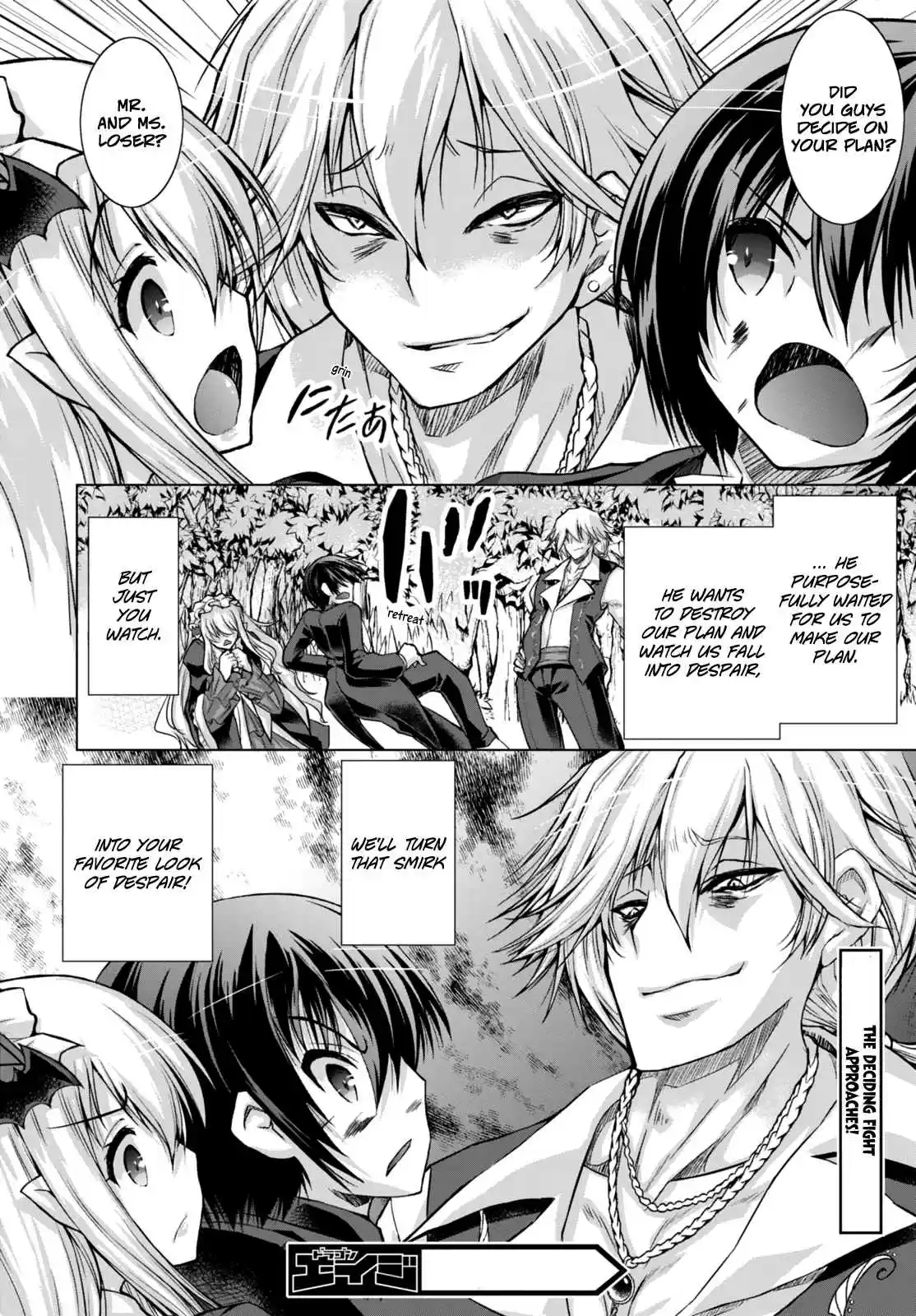 Gun-Ota ga Mahou Sekai ni Tensei shitara, Gendai Heiki de Guntai Harem wo Tsukucchaimashita!? Ch.17