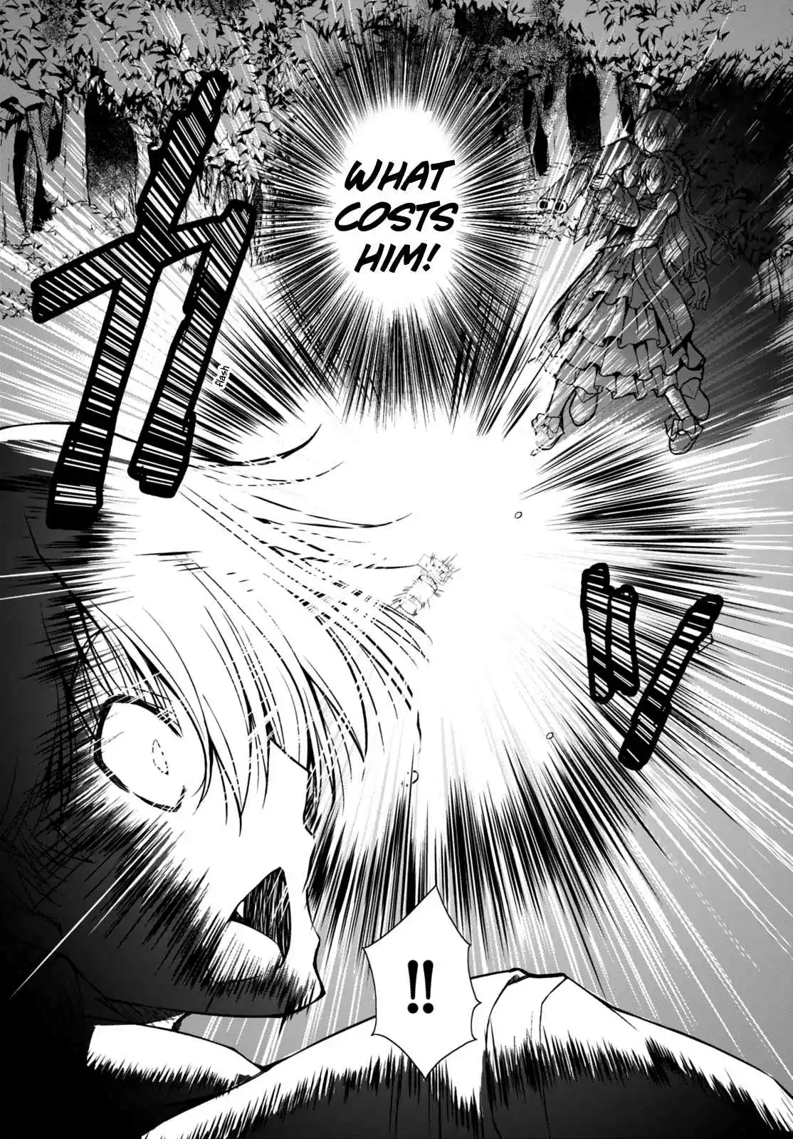 Gun-Ota ga Mahou Sekai ni Tensei shitara, Gendai Heiki de Guntai Harem wo Tsukucchaimashita!? Ch.18