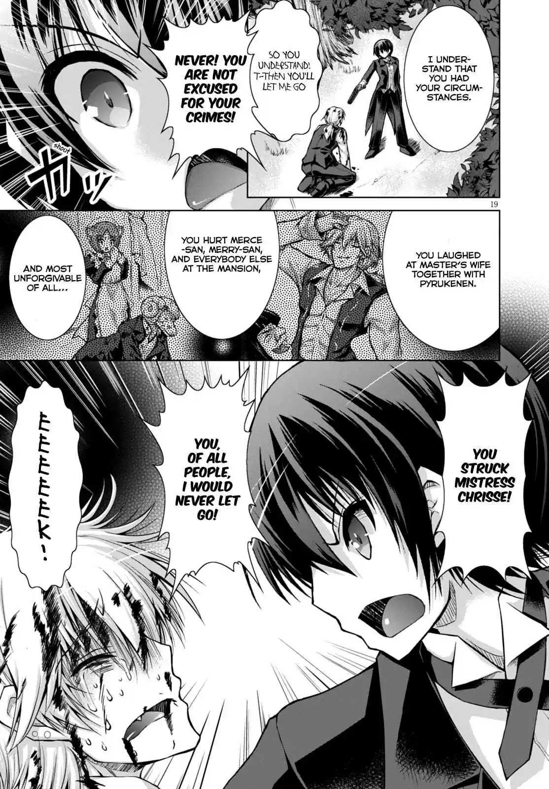 Gun-Ota ga Mahou Sekai ni Tensei shitara, Gendai Heiki de Guntai Harem wo Tsukucchaimashita!? Ch.18