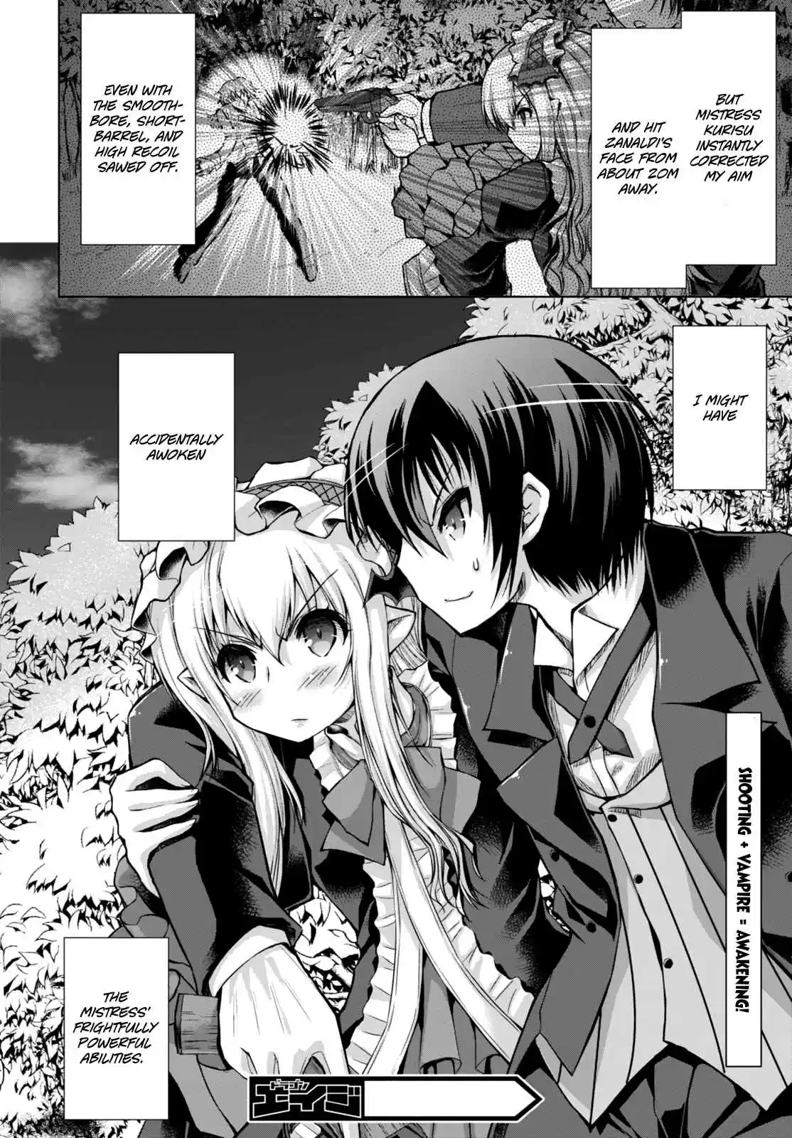 Gun-Ota ga Mahou Sekai ni Tensei shitara, Gendai Heiki de Guntai Harem wo Tsukucchaimashita!? Ch.18