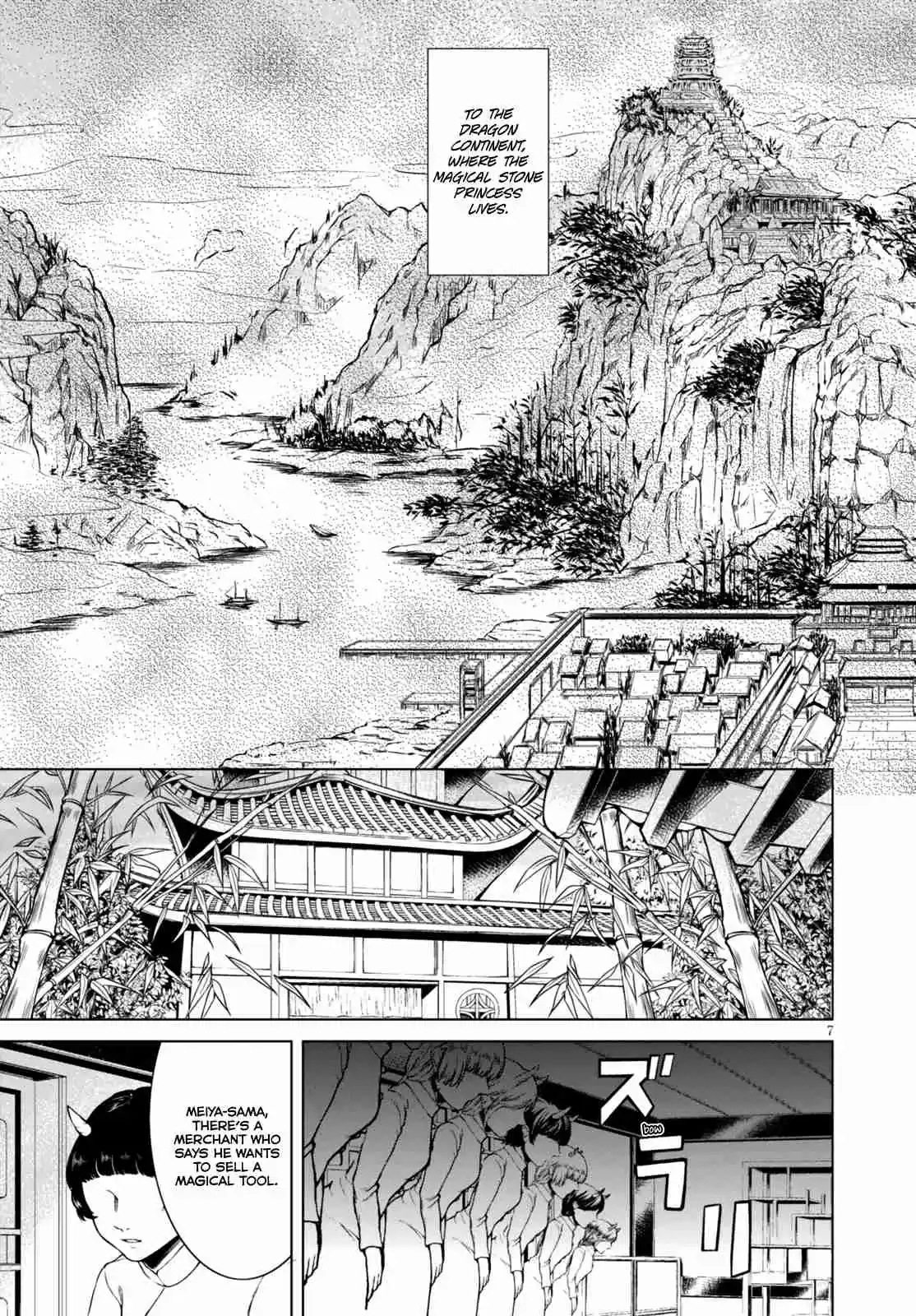 Gun-Ota ga Mahou Sekai ni Tensei shitara, Gendai Heiki de Guntai Harem wo Tsukucchaimashita!? Ch.19