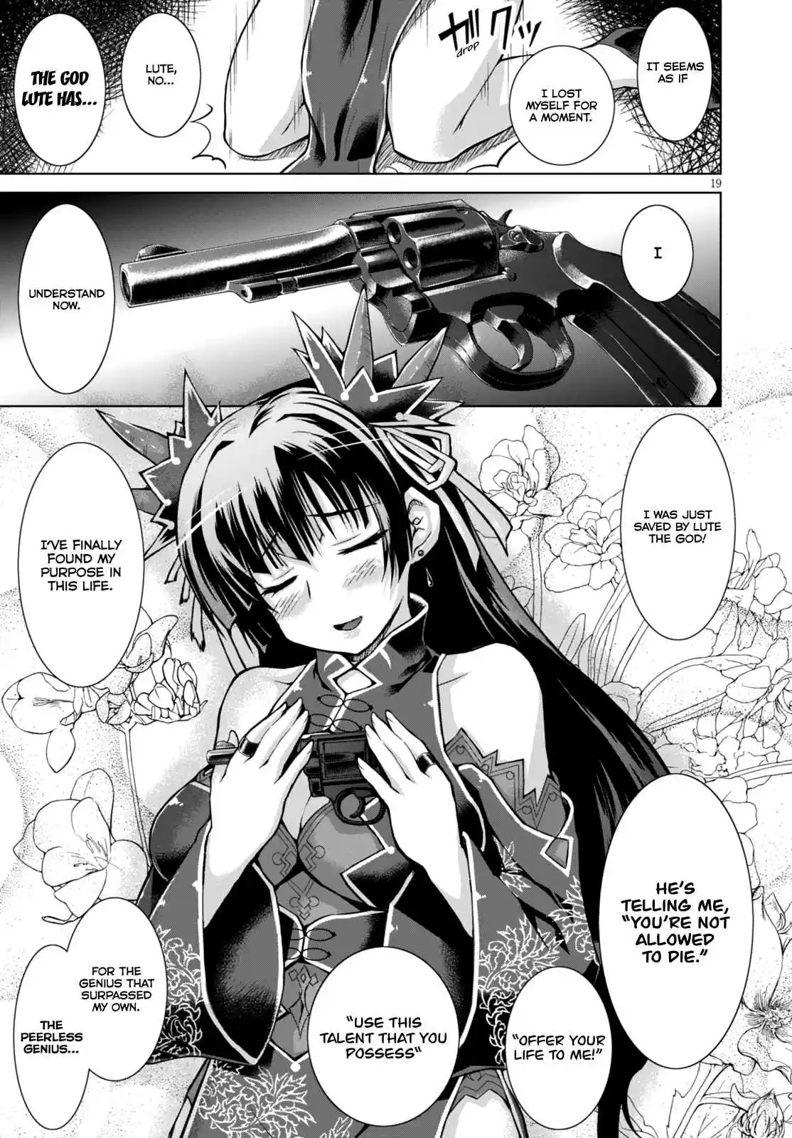 Gun-Ota ga Mahou Sekai ni Tensei shitara, Gendai Heiki de Guntai Harem wo Tsukucchaimashita!? Ch.19