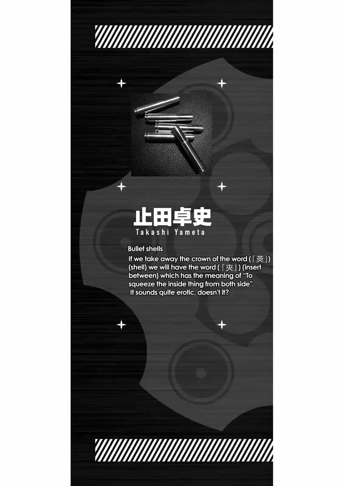 Gun-Ota Ga Mahou Sekai Ni Tensei Shitara, Gendai Heiki De Guntai Harem Wo Tsukucchaimashita!? Chapter 35.5