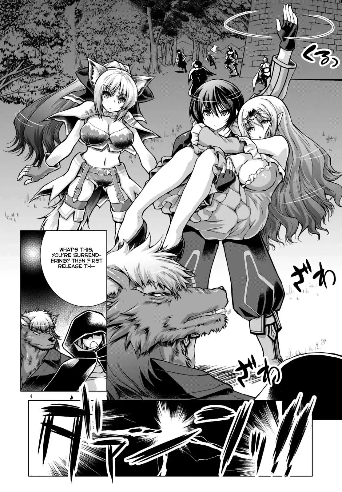 Gun Ota ga Mahou Sekai ni Tensei shitara, Gendai Heiki de Guntai Harem wo Tsukucchaimashita!? Vol. 4 Ch. 23