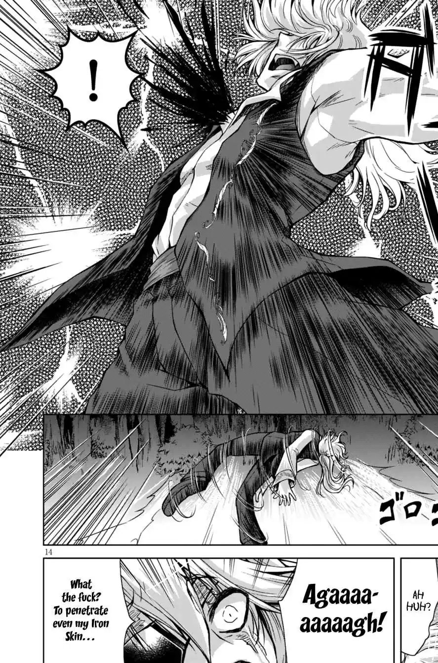 Gun Ota ga Mahou Sekai ni Tensei shitara, Gendai Heiki de Guntai Harem wo Tsukucchaimashita!? Vol. 4 Ch. 23