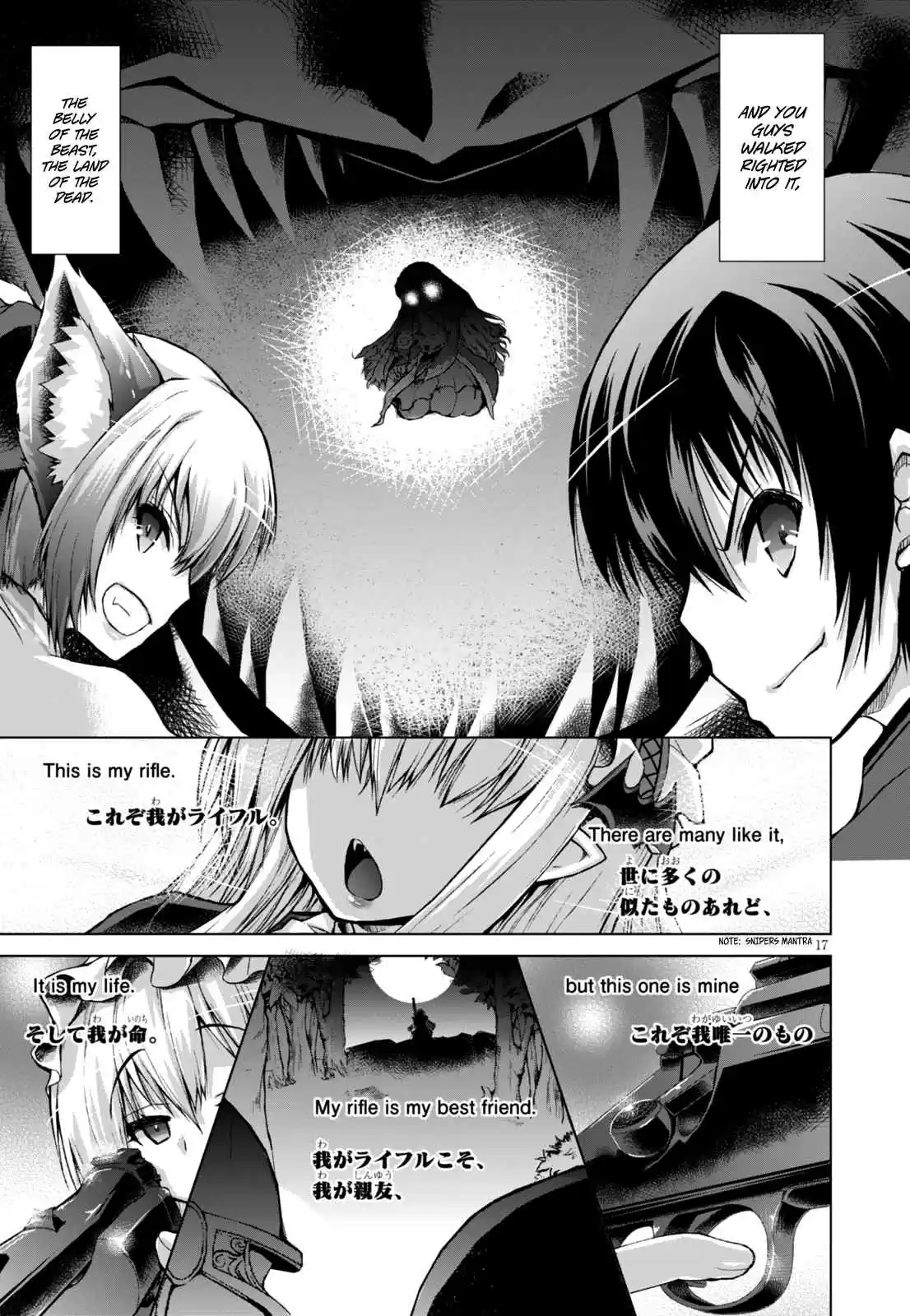 Gun Ota ga Mahou Sekai ni Tensei shitara, Gendai Heiki de Guntai Harem wo Tsukucchaimashita!? Vol. 4 Ch. 23