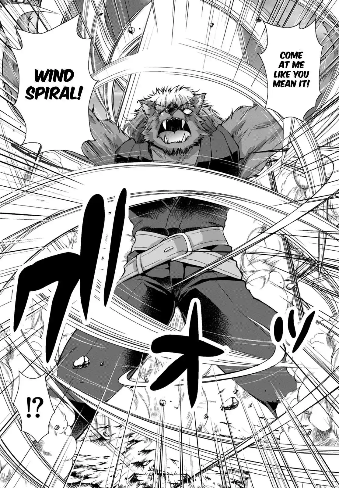 Gun Ota ga Mahou Sekai ni Tensei shitara, Gendai Heiki de Guntai Harem wo Tsukucchaimashita!? Vol. 4 Ch. 25