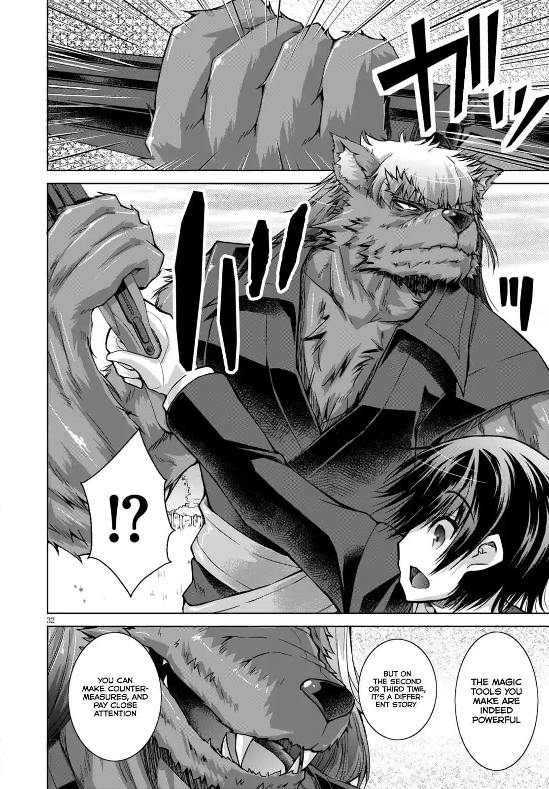 Gun Ota ga Mahou Sekai ni Tensei shitara, Gendai Heiki de Guntai Harem wo Tsukucchaimashita!? Vol. 4 Ch. 25