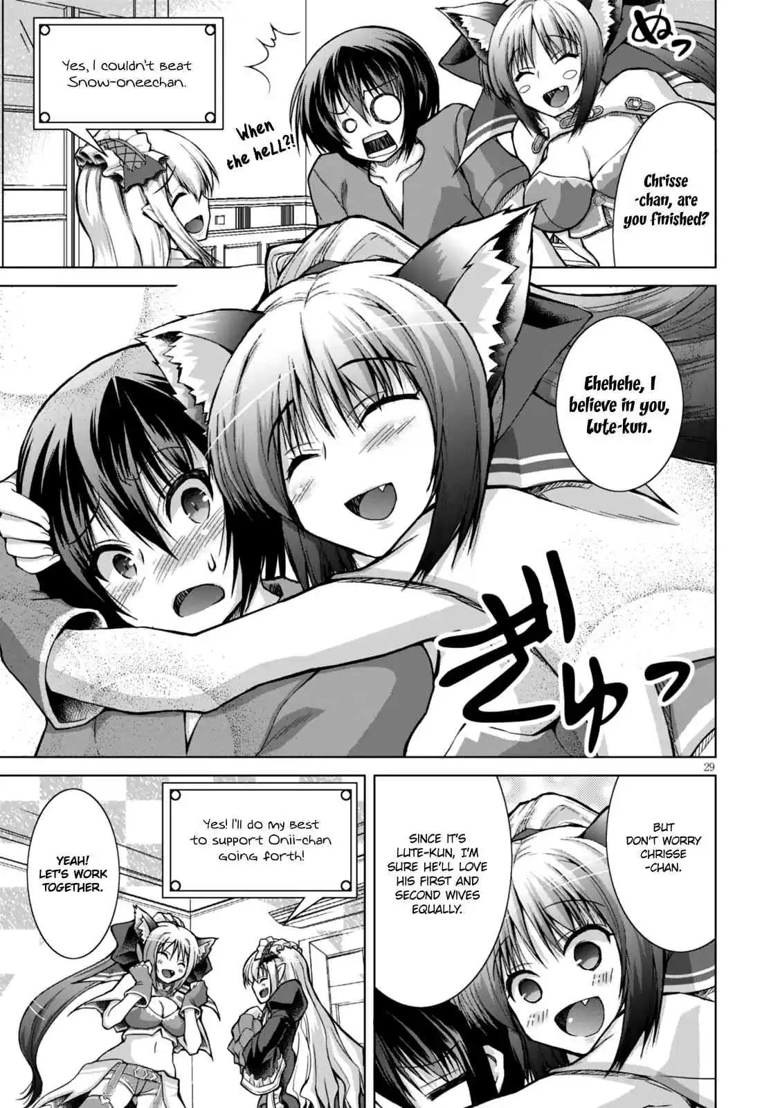 Gun Ota ga Mahou Sekai ni Tensei shitara, Gendai Heiki de Guntai Harem wo Tsukucchaimashita!? Vol. 5 Ch. 26