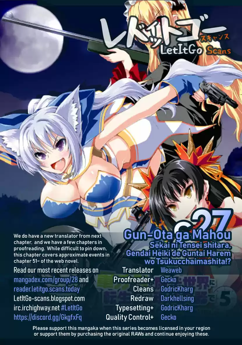Gun Ota ga Mahou Sekai ni Tensei shitara, Gendai Heiki de Guntai Harem wo Tsukucchaimashita!? Vol. 5 Ch. 27