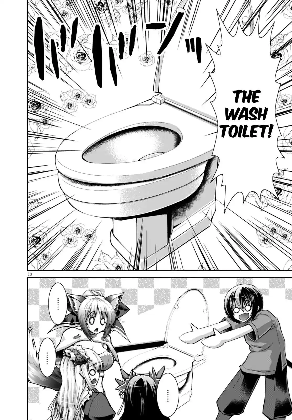 Gun Ota ga Mahou Sekai ni Tensei shitara, Gendai Heiki de Guntai Harem wo Tsukucchaimashita!? Vol. 5 Ch. 27