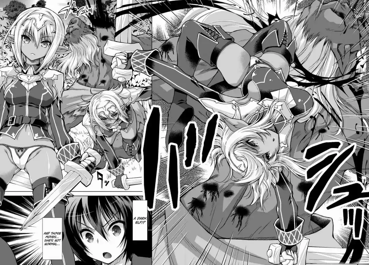 Gun Ota ga Mahou Sekai ni Tensei shitara, Gendai Heiki de Guntai Harem wo Tsukucchaimashita!? Vol. 5 Ch. 27