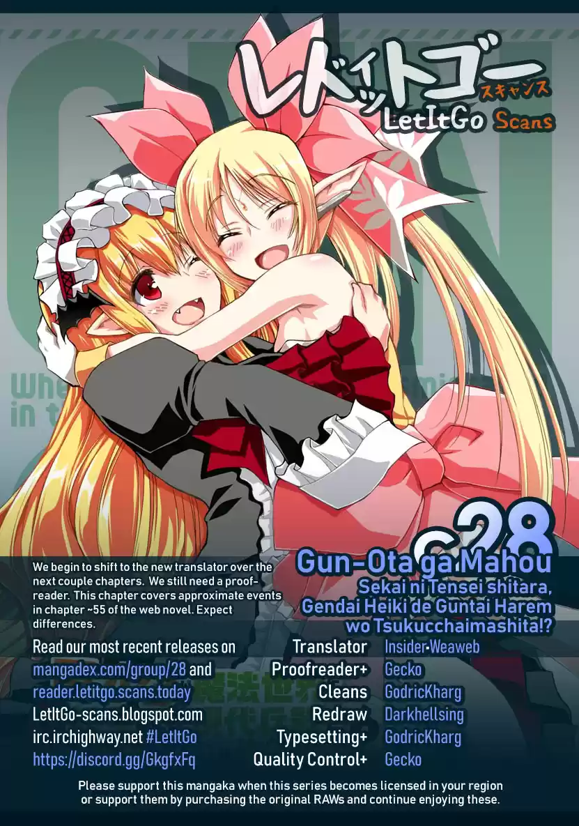Gun Ota ga Mahou Sekai ni Tensei shitara, Gendai Heiki de Guntai Harem wo Tsukucchaimashita!? Vol. 6 Ch. 28