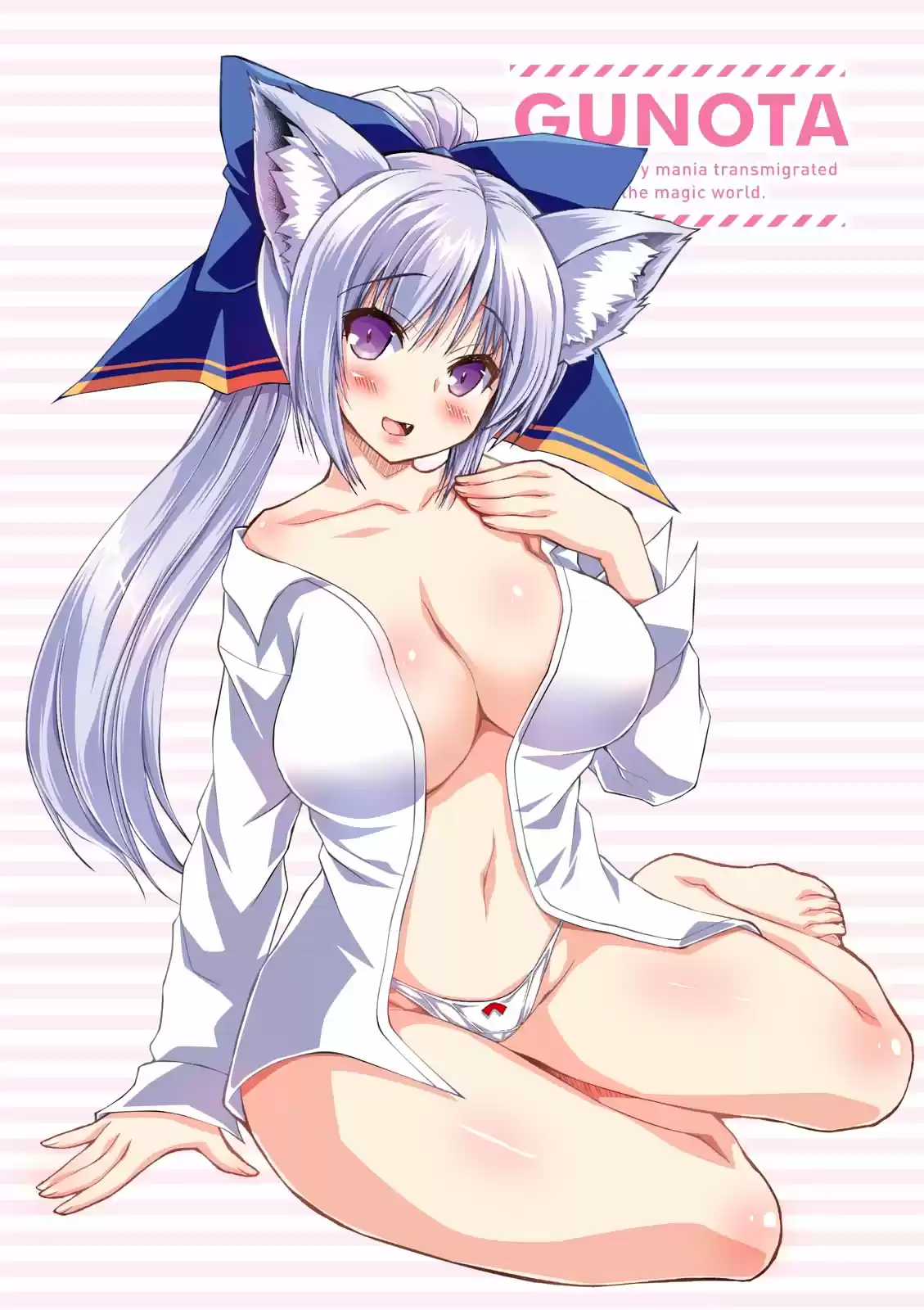 Gun Ota ga Mahou Sekai ni Tensei shitara, Gendai Heiki de Guntai Harem wo Tsukucchaimashita!? Vol. 6 Ch. 28