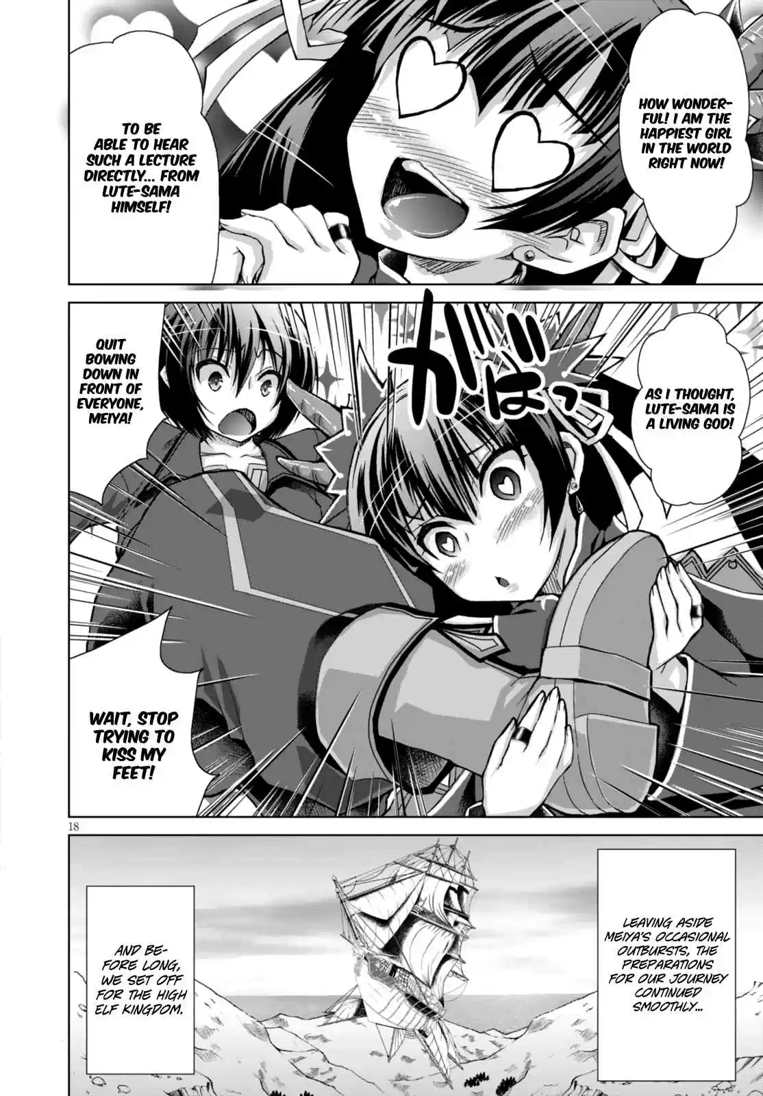 Gun Ota ga Mahou Sekai ni Tensei shitara, Gendai Heiki de Guntai Harem wo Tsukucchaimashita!? Vol. 6 Ch. 28
