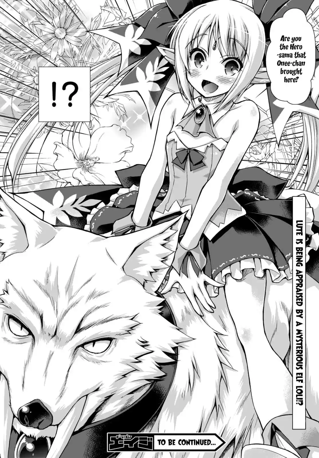 Gun Ota ga Mahou Sekai ni Tensei shitara, Gendai Heiki de Guntai Harem wo Tsukucchaimashita!? Vol. 6 Ch. 28